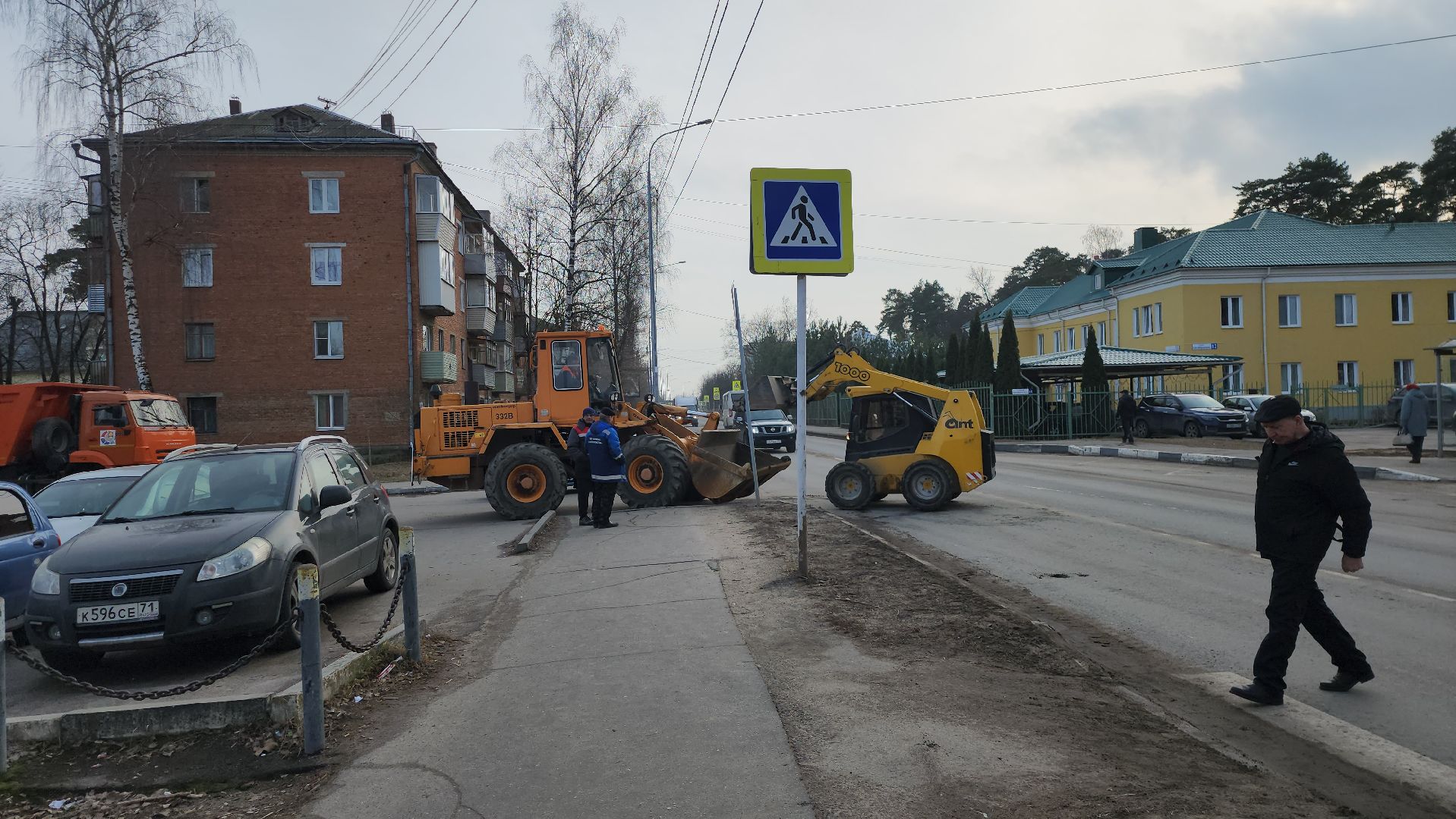 серпухов, подмосковье, уборка улиц,