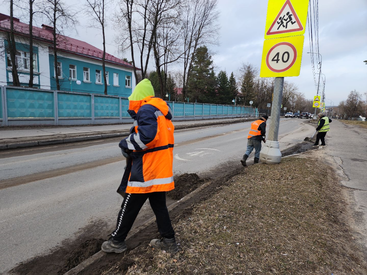 серпухов, подмосковье, уборка улиц,