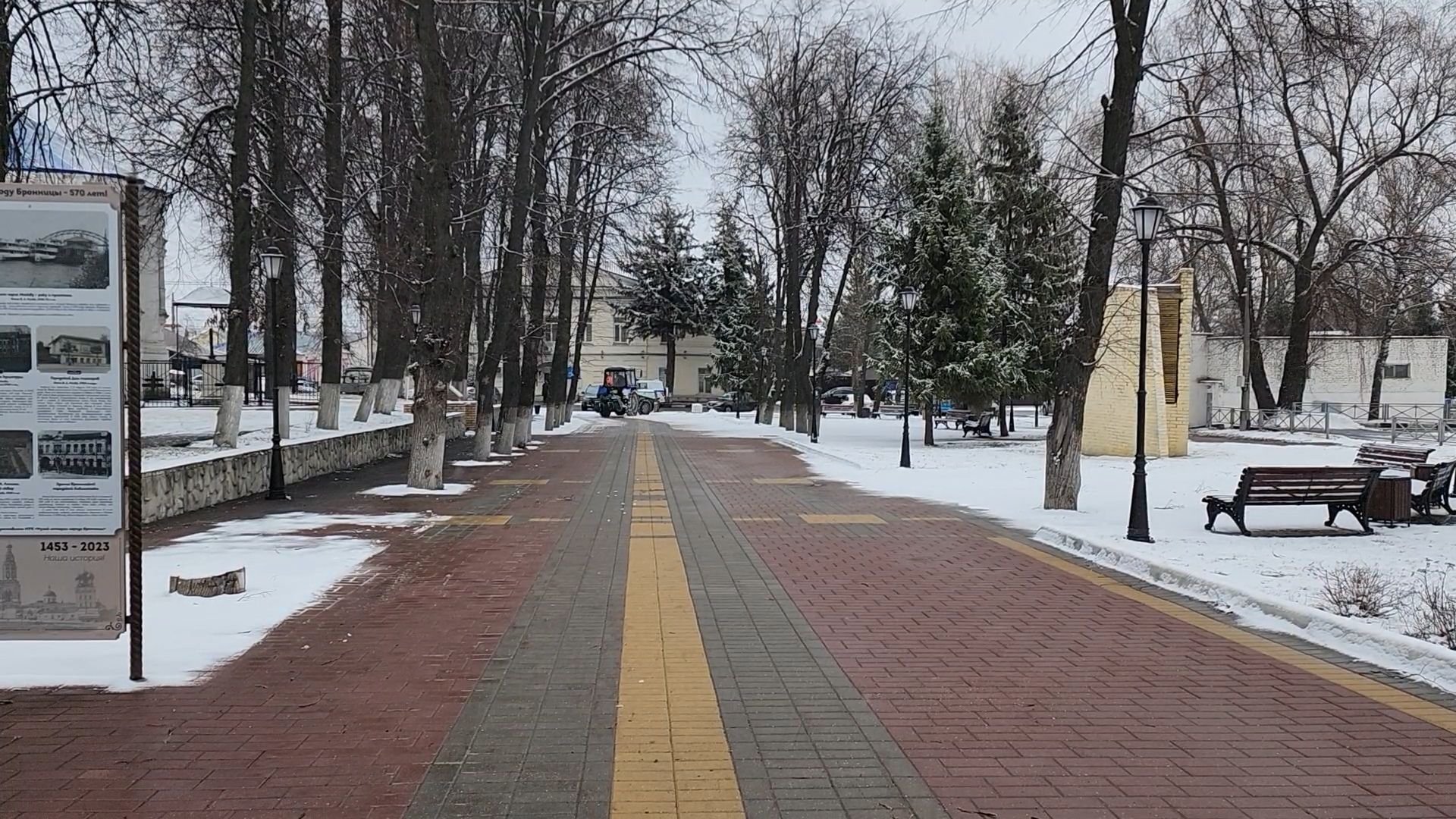 Бронницы, Уборка снега, мбу благоустройство,