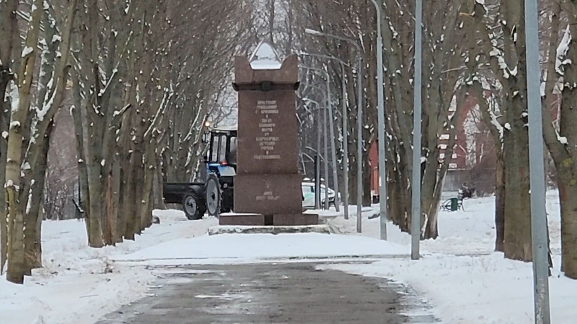 Бронницы, Уборка снега, мбу благоустройство,