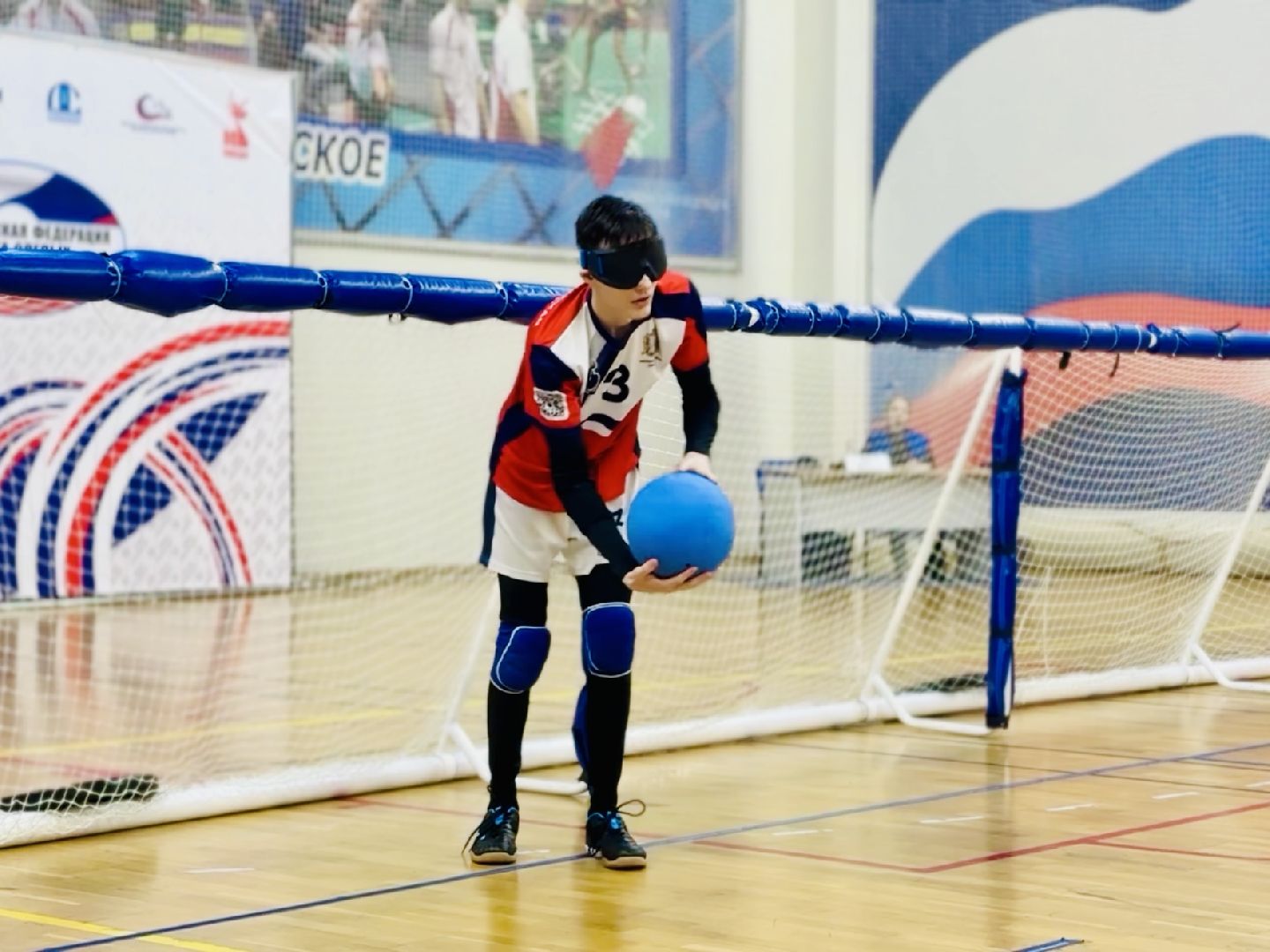раменское, голбол, спортивные соревнования, дворец спорта борисоглебский,