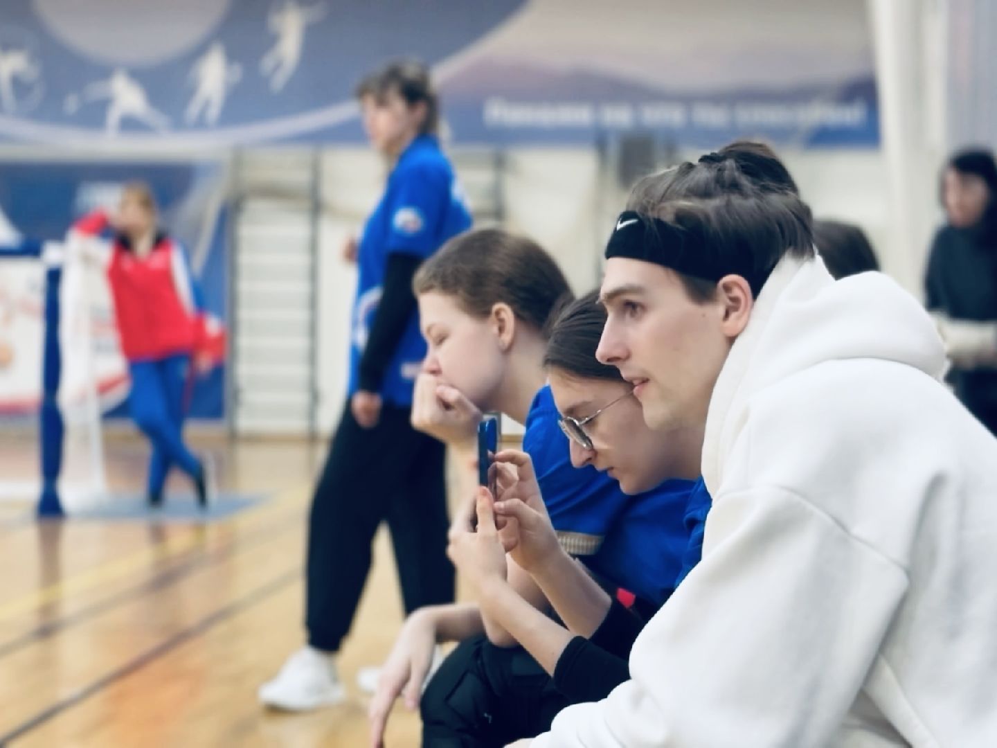 раменское, голбол, спортивные соревнования, дворец спорта борисоглебский,