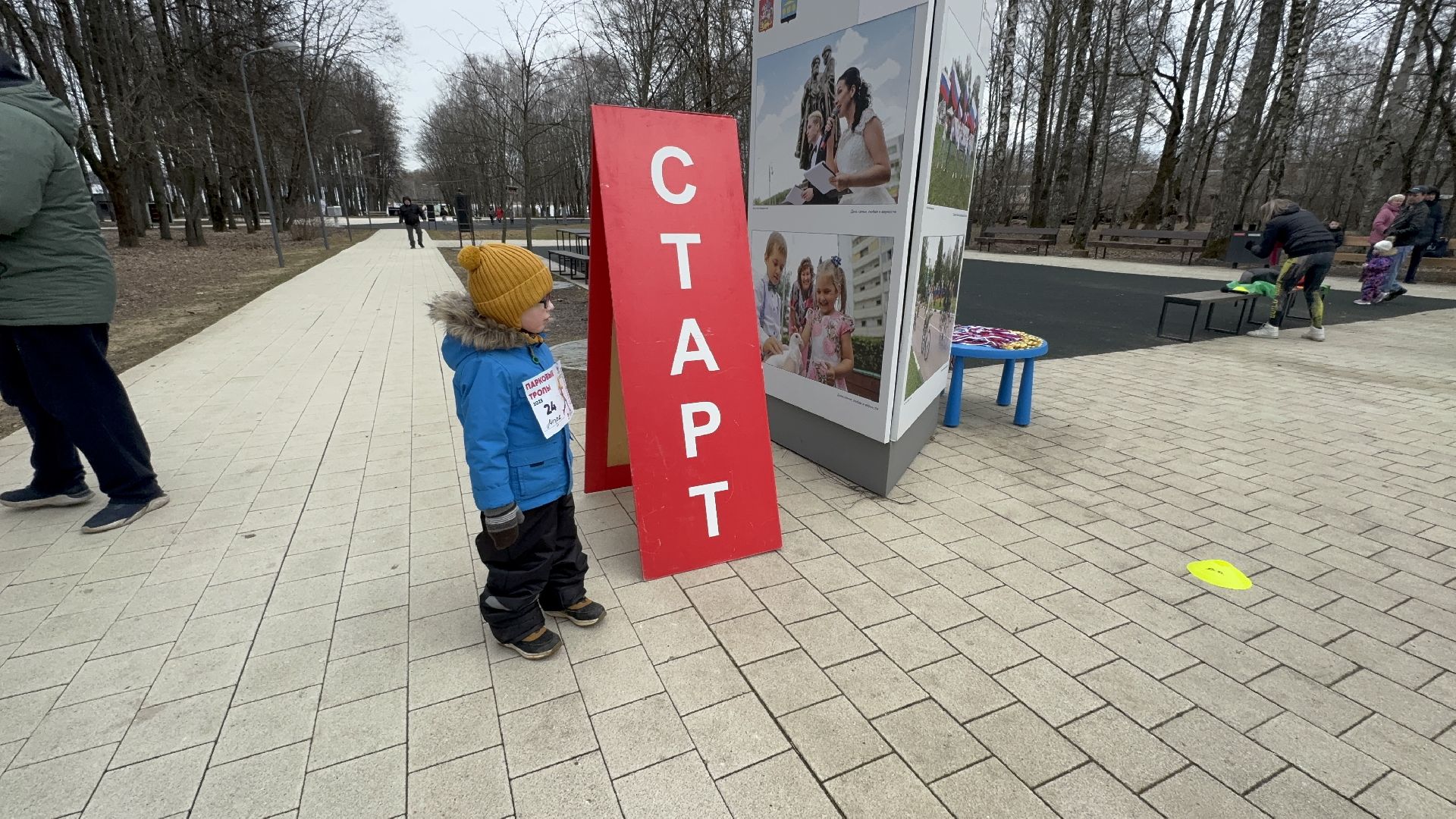 солнечногорск, забег, спорт, дистанция, жители, награды,