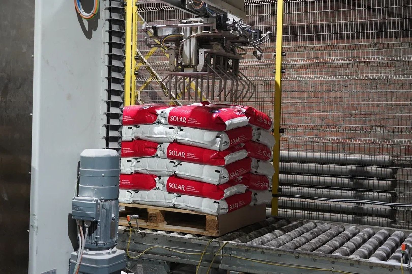 воскресенск, экономика, уралхим,