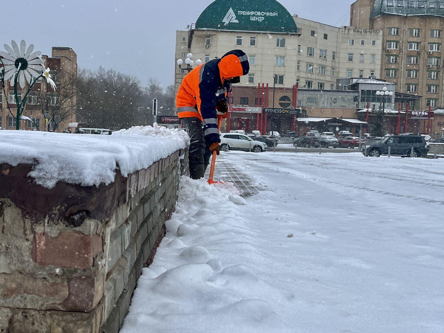 наро-фоминский городской округ, уборка снега,мартовский снег,благоустройство и дорожное хозяйство, комитет по жкх наро-фоминск,