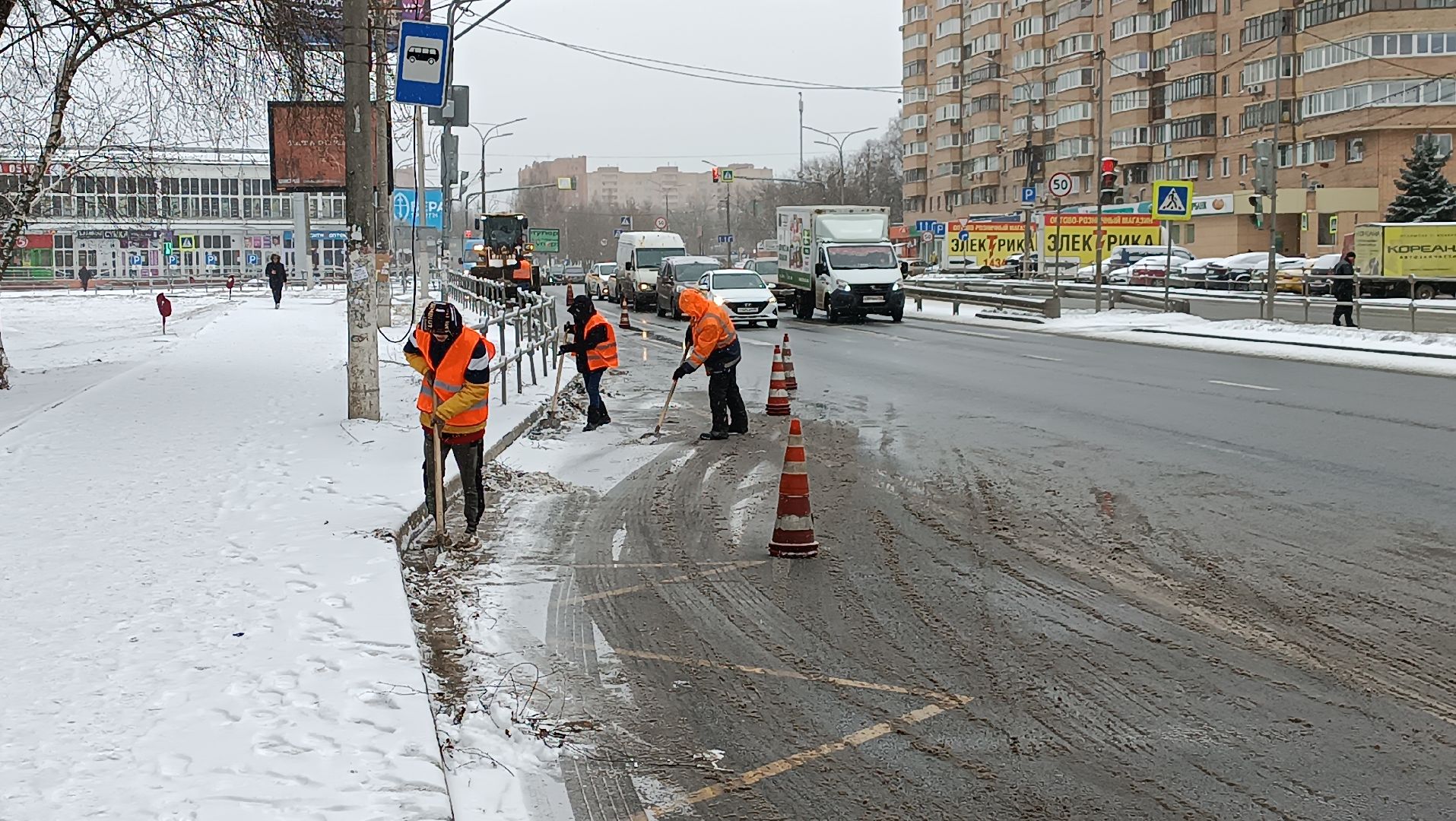 уборка снега, снегопад, щёлково, коммунальная служба,