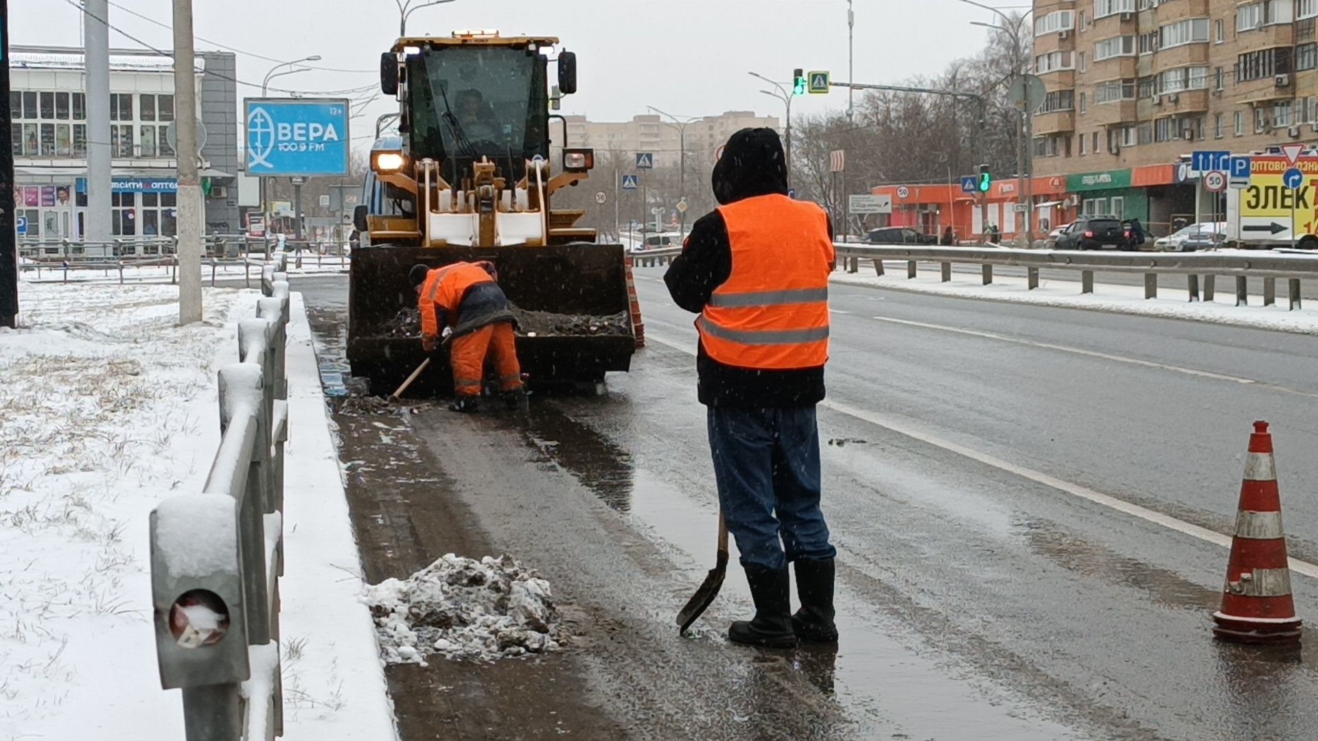 уборка снега, снегопад, щёлково, коммунальная служба,