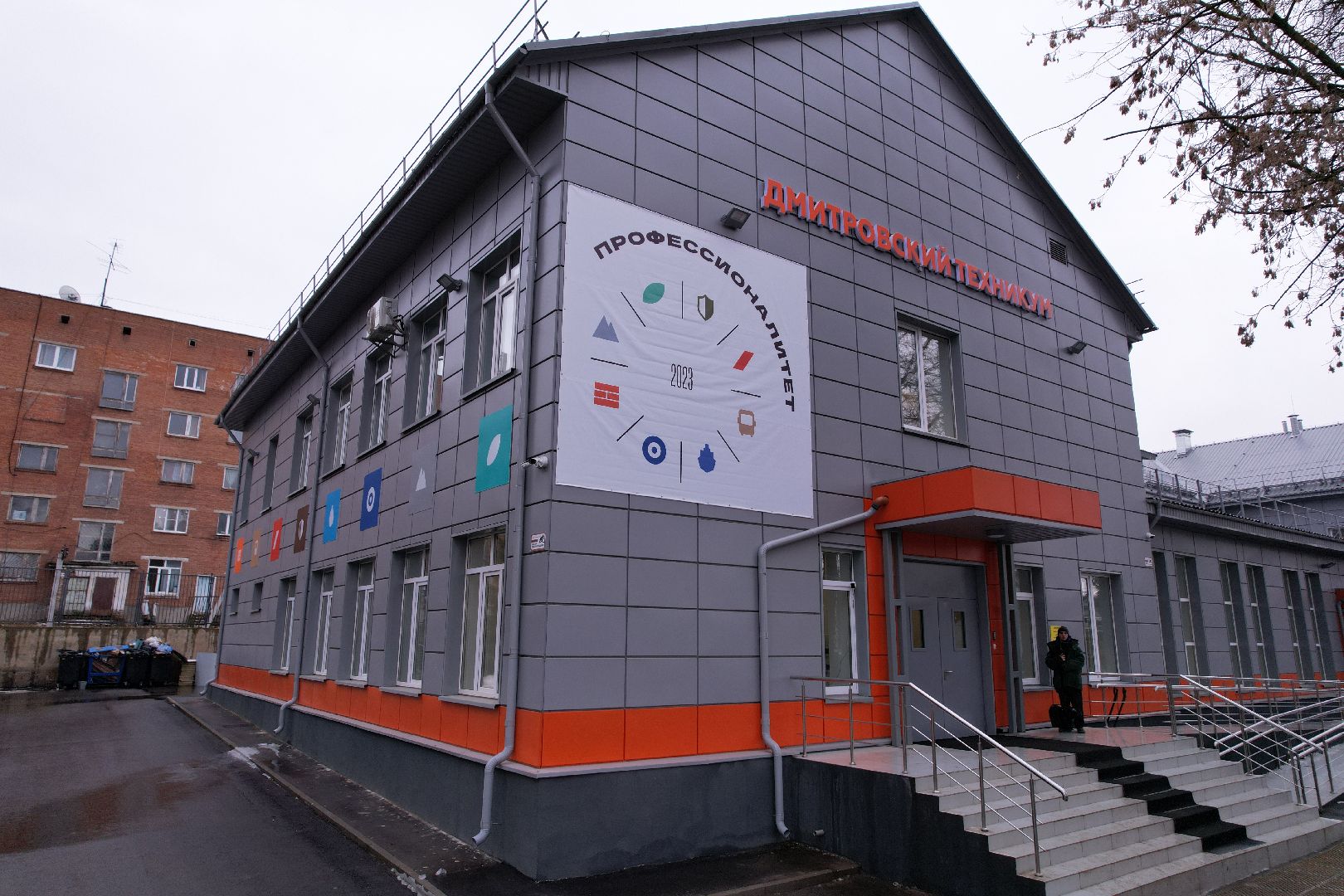 видео с коптера, дмитров, дмитровский техникум, бпла,