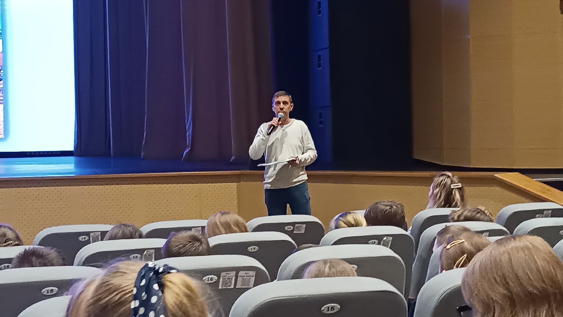 Воссоединение Крыма, разговоры о важном, школьники, щёлково,