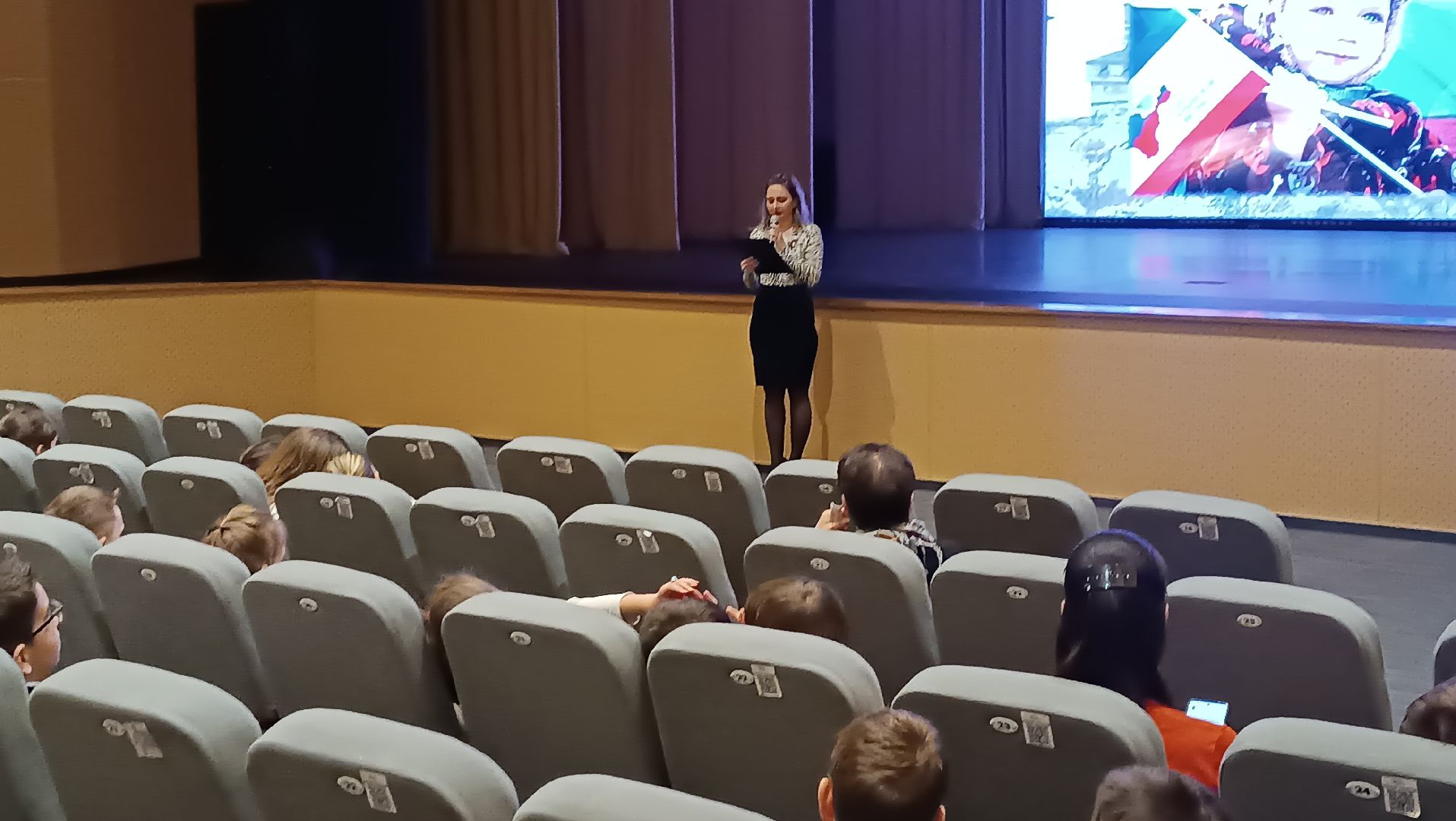 Воссоединение Крыма, разговоры о важном, школьники, щёлково,