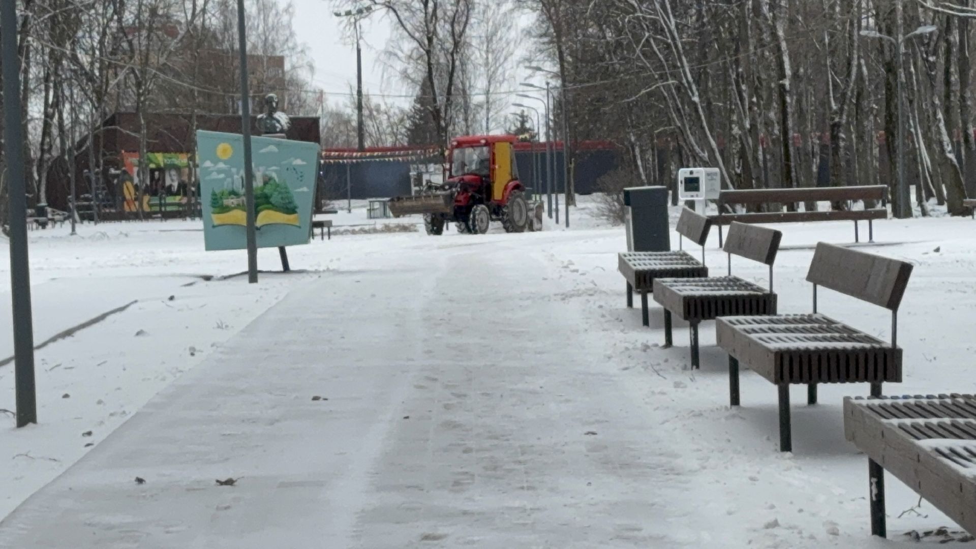 солнечногорск, уборка снега, коммунальная служба, снегопад, жители,