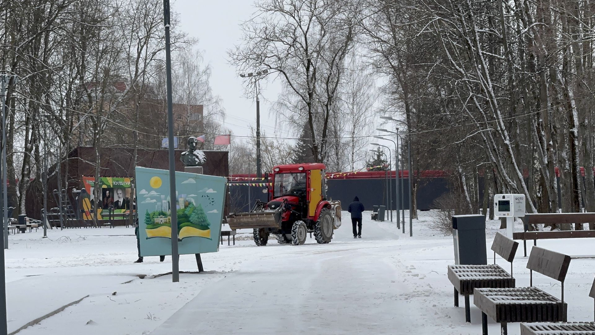 солнечногорск, уборка снега, коммунальная служба, снегопад, жители,