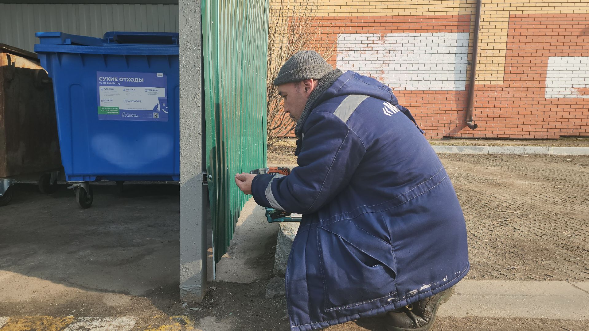 Люберцы, управляющая компания, контейнерная площадка,