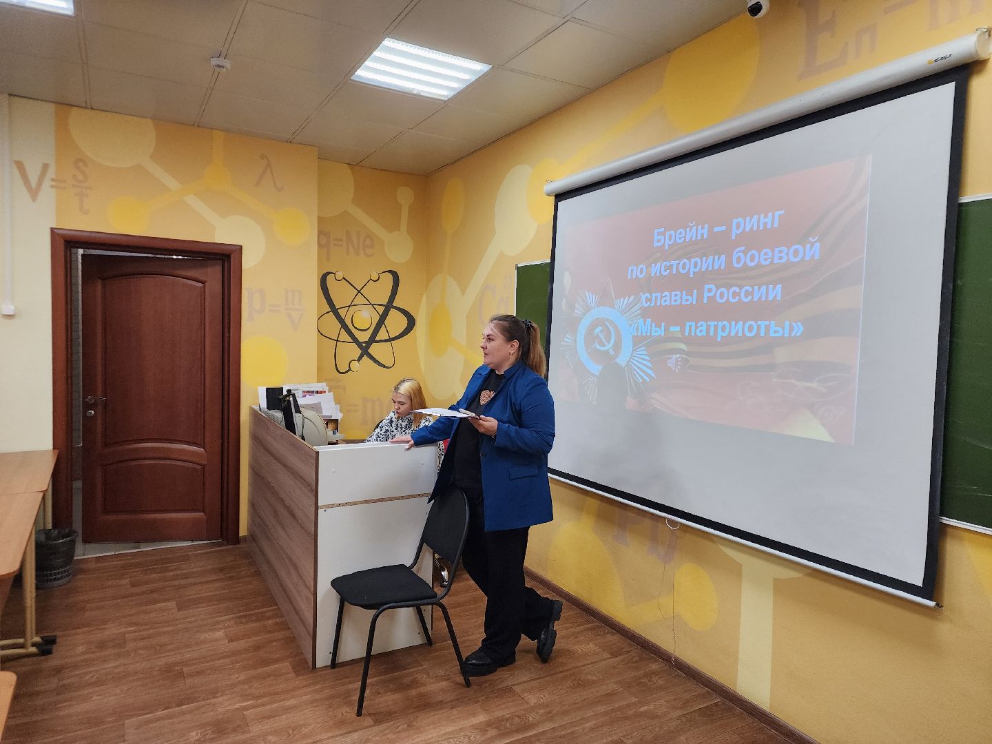 подольск, территория будущего, брейн-ринг,