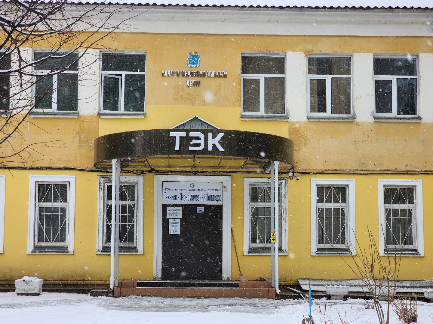 подольск, территория будущего, брейн-ринг,