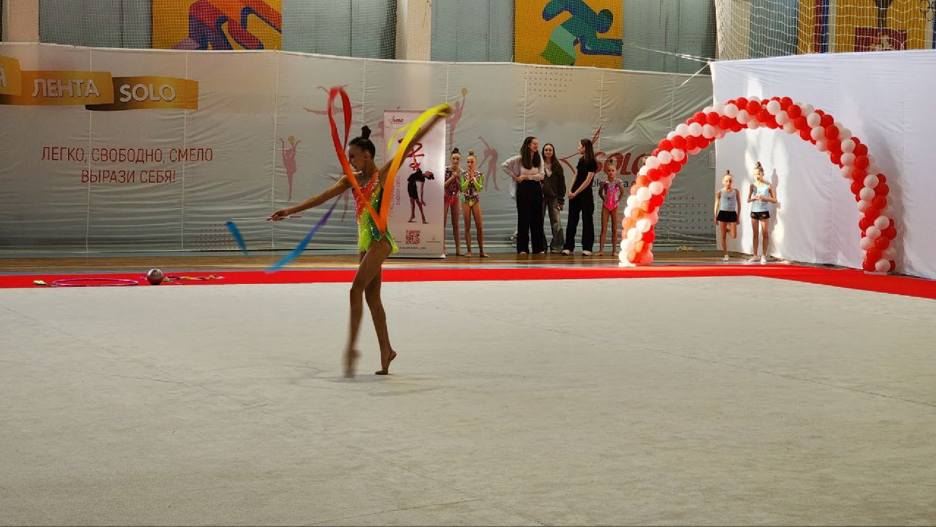 Дмитров, Художественная гимнастика, Минспорта,