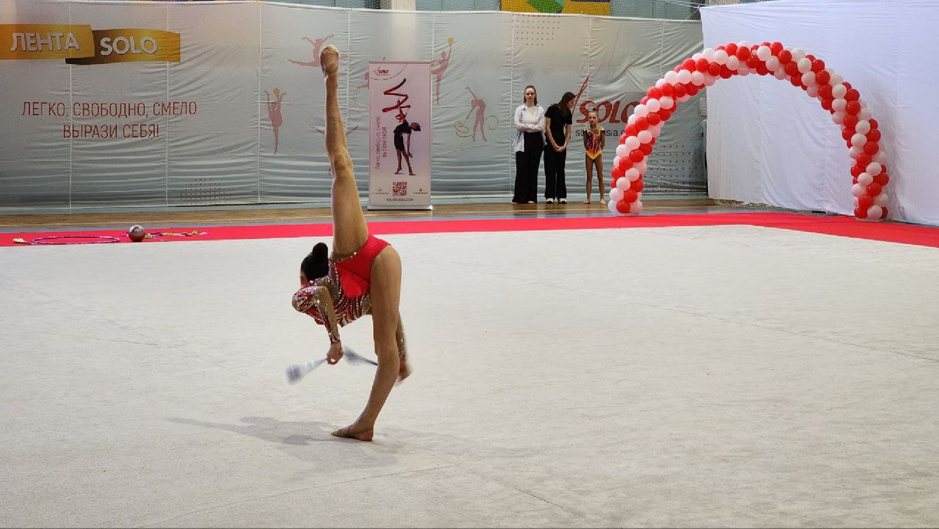 Дмитров, Художественная гимнастика, Минспорта,