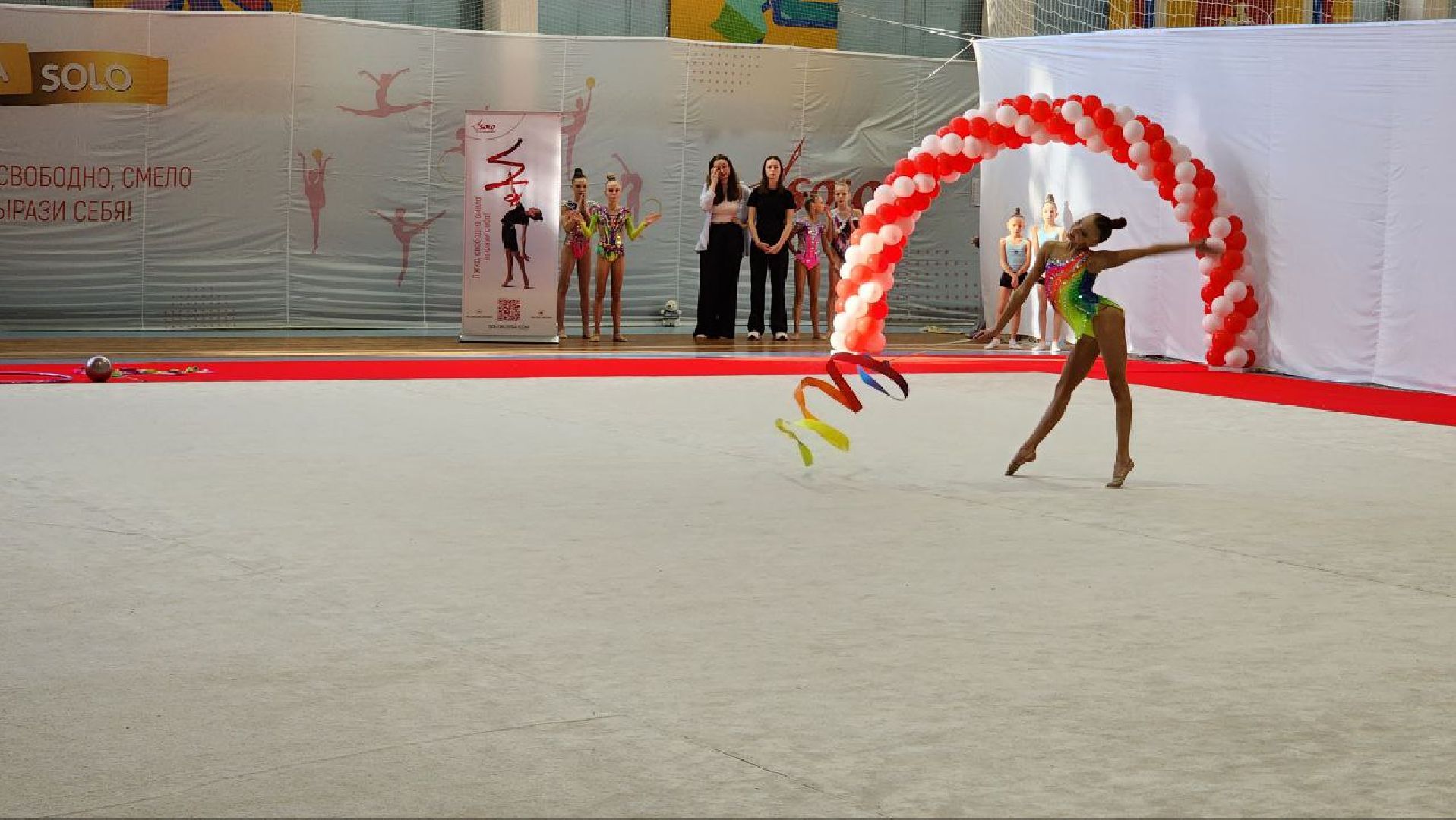 Дмитров, Художественная гимнастика, Минспорта,