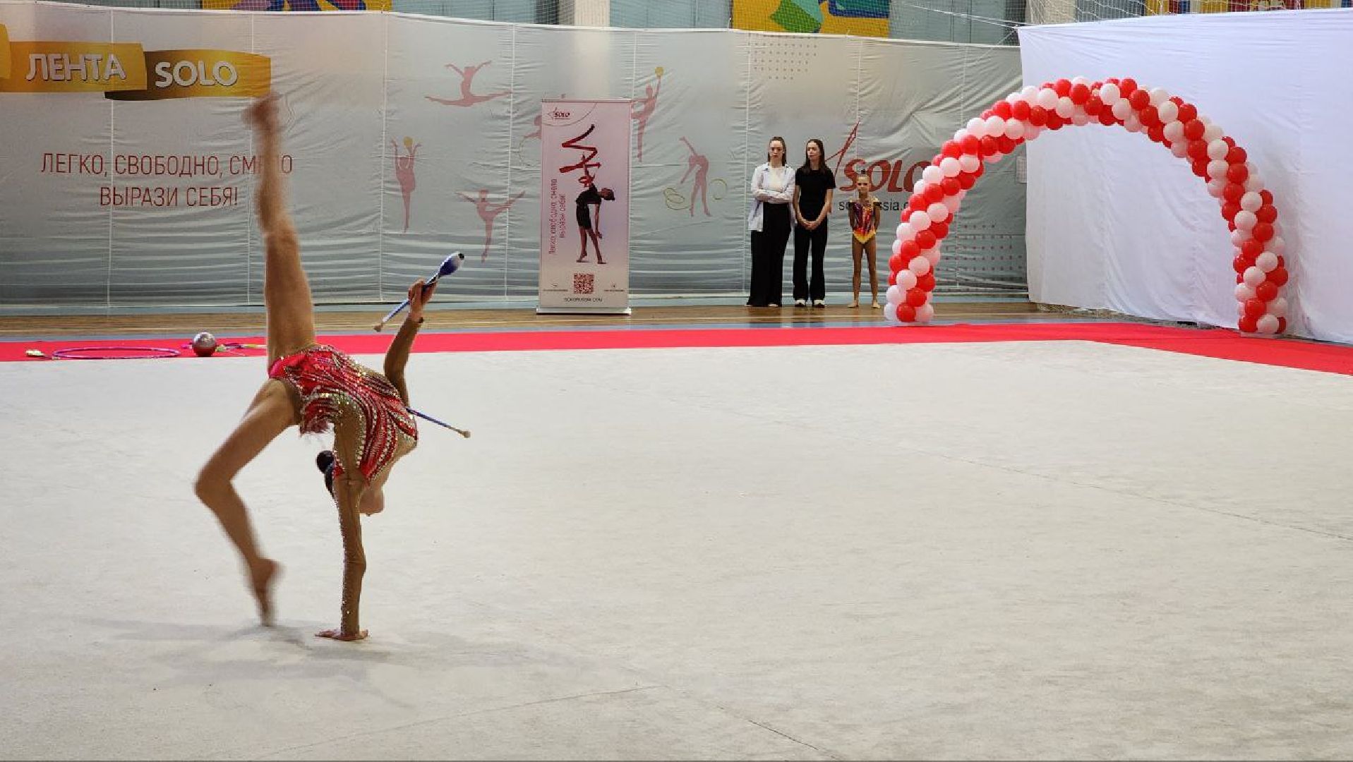 Дмитров, Художественная гимнастика, Минспорта,