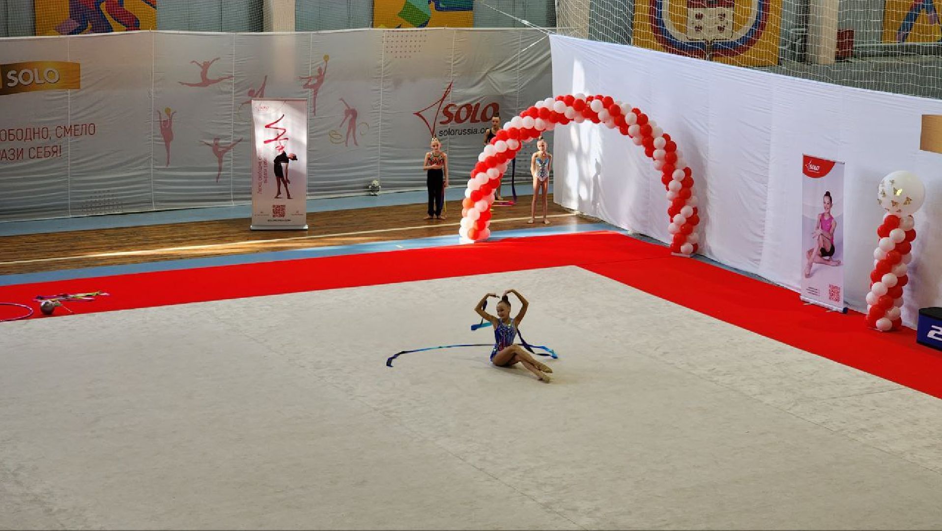 Дмитров, Художественная гимнастика, Минспорта,