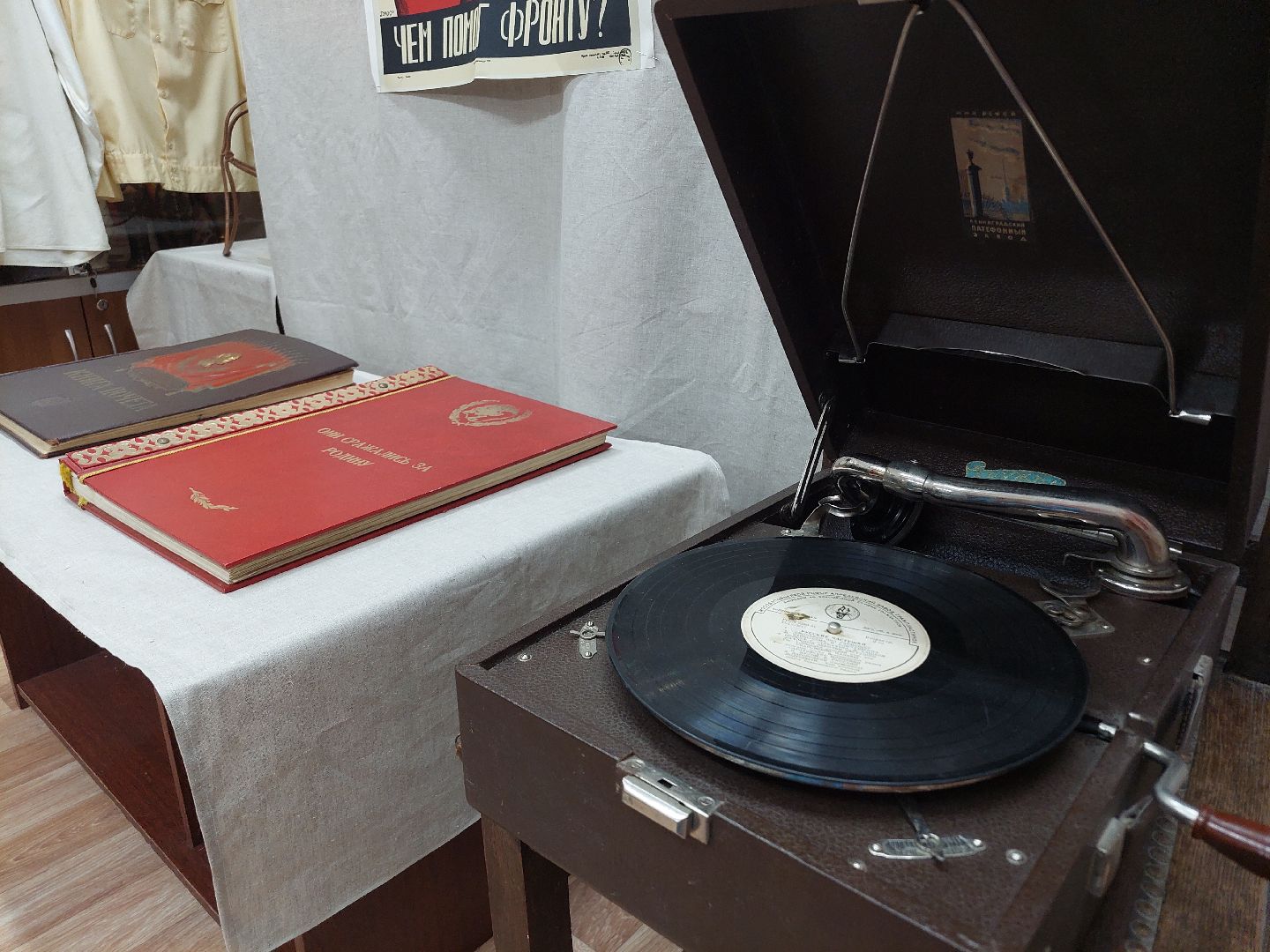 образование, школьники, музей