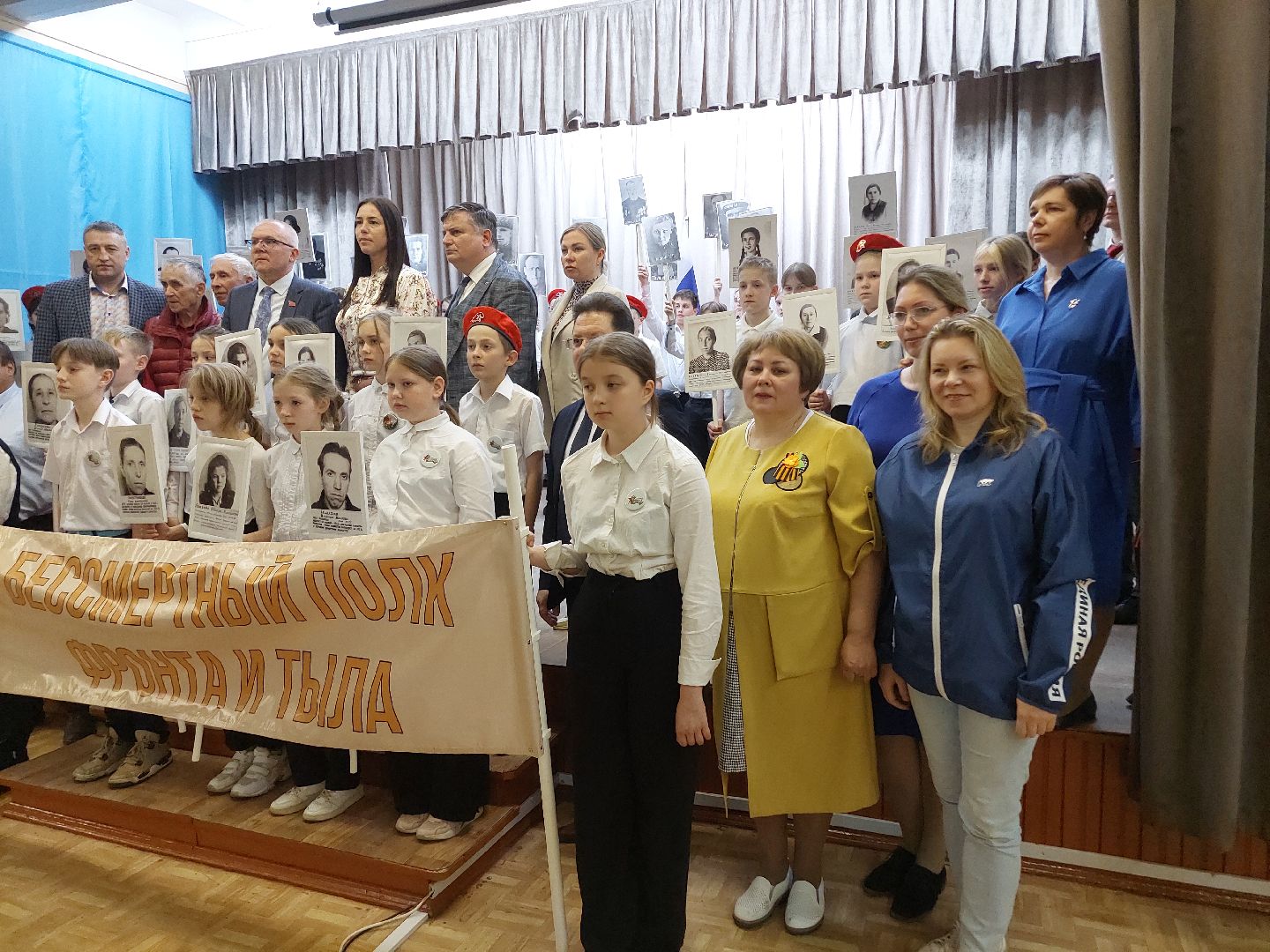 образование, школьники, музей