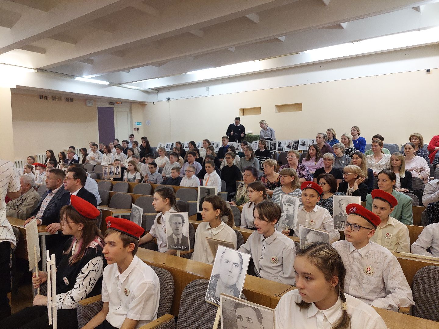 образование, школьники, музей