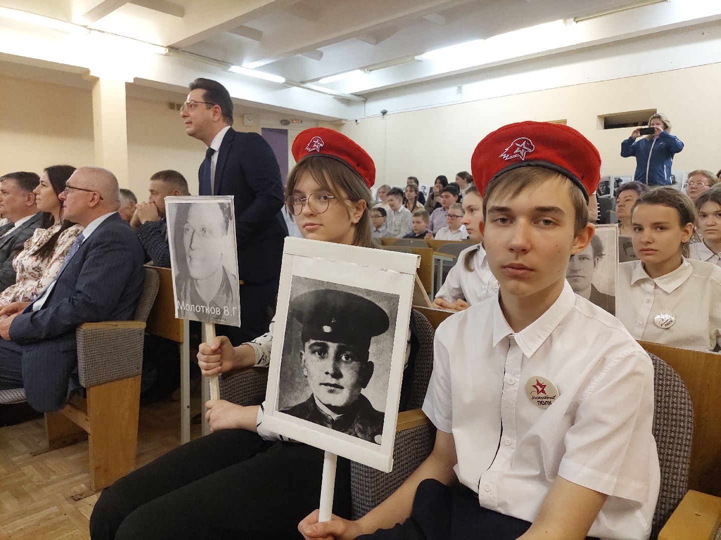 образование, школьники, музей