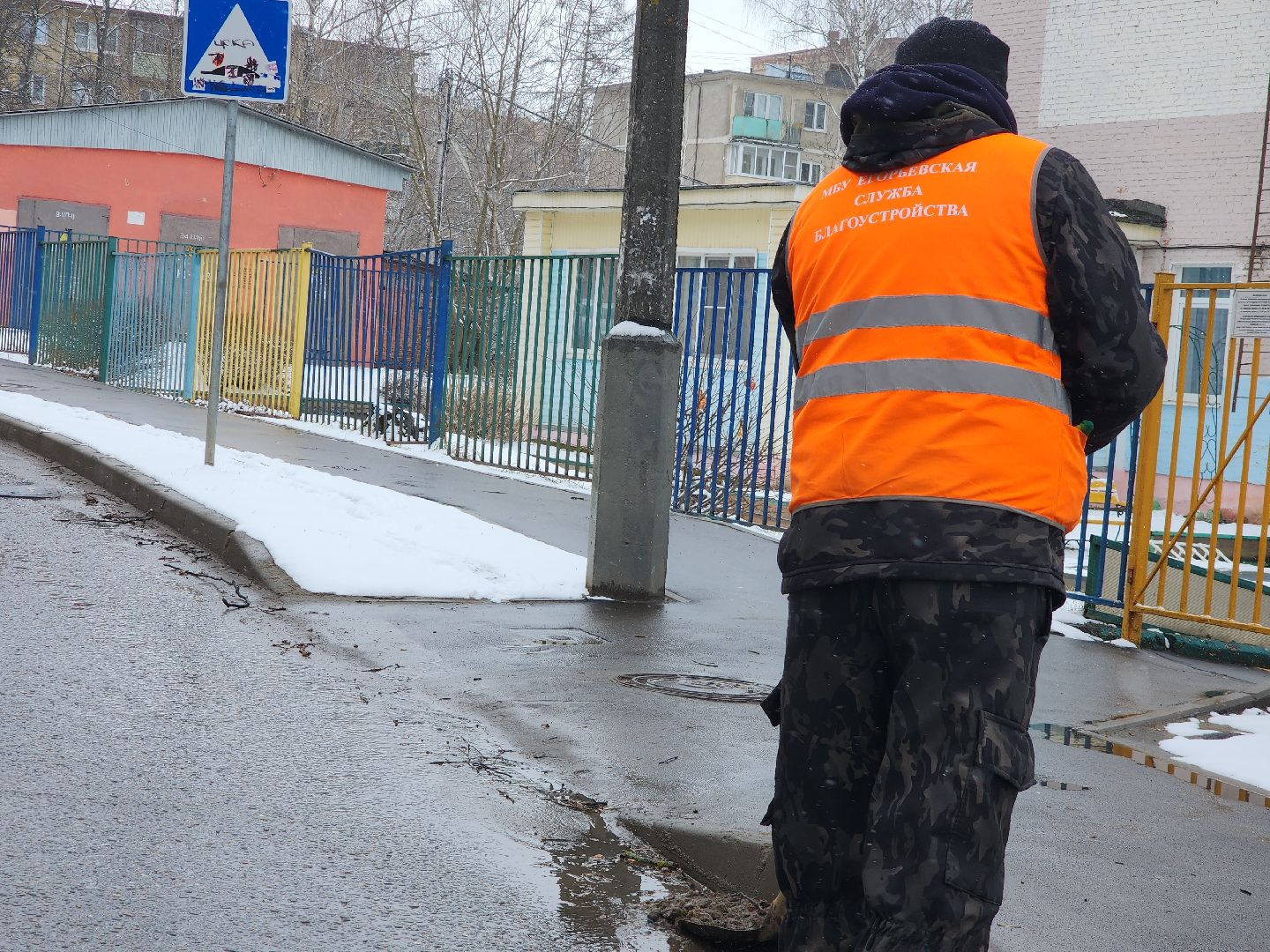 Егорьевск, Подмосковье, Московская область,