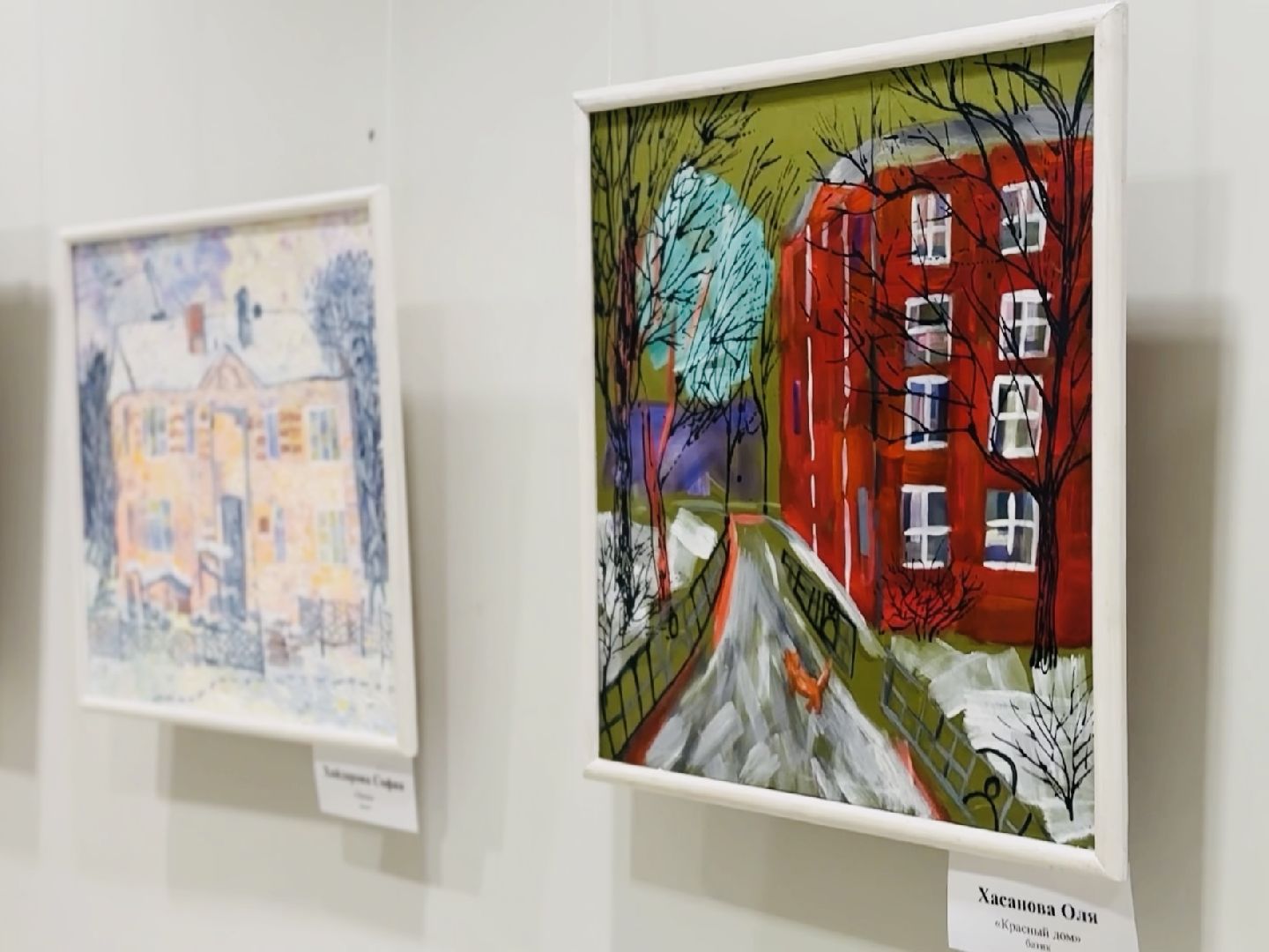 раменское, выставка, живопись,дворец спорта борисоглебский,