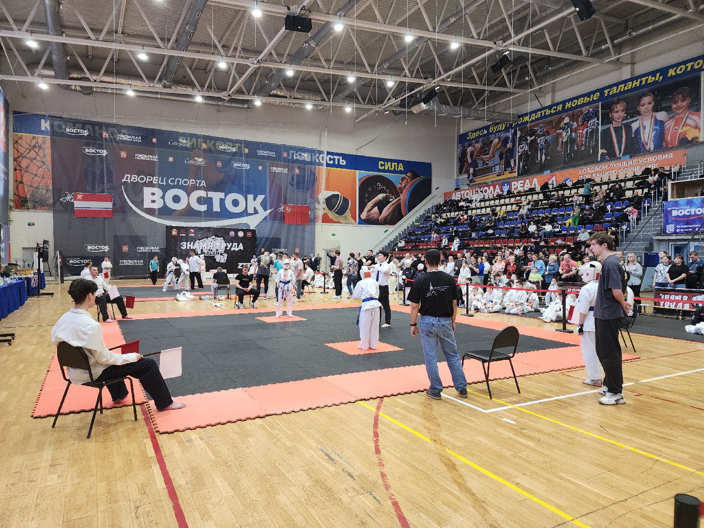 спорт, первенство по карате, орехово зуево,