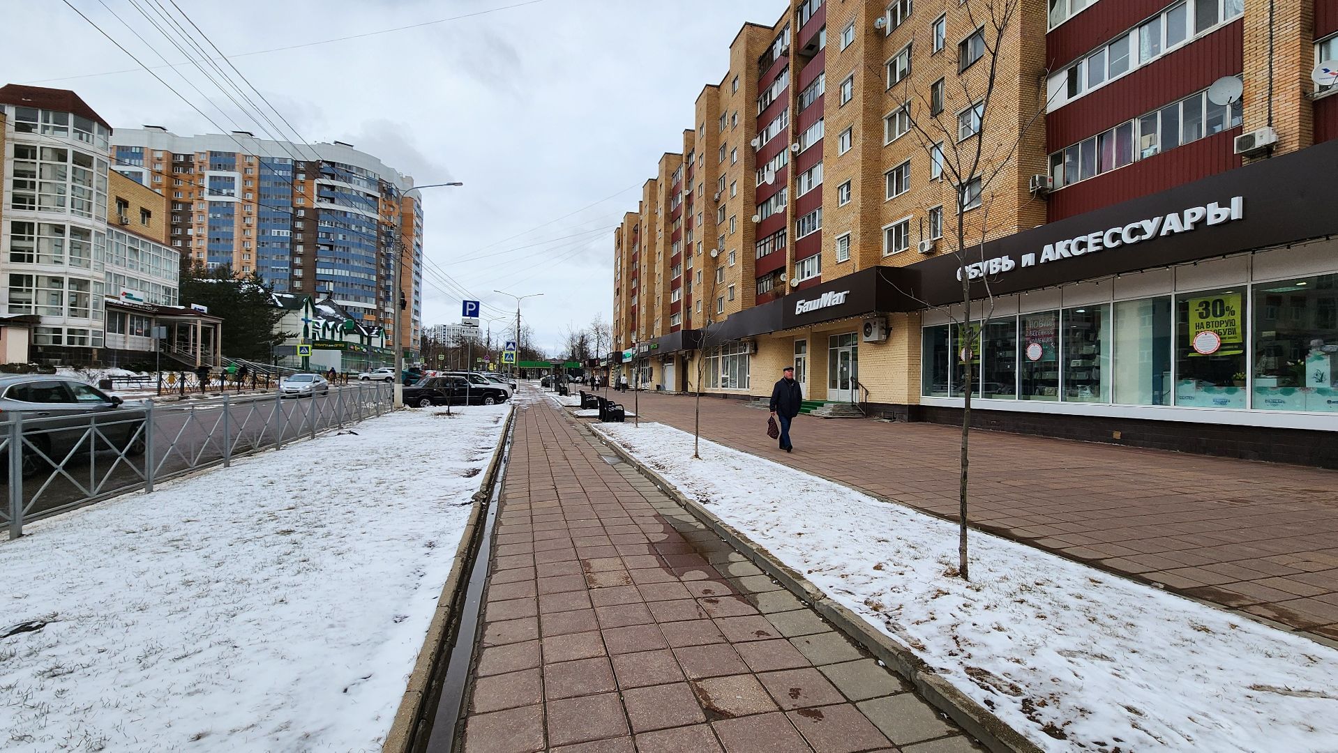 солнечногорск, уборка снега, улица дзержинского, снегопад,