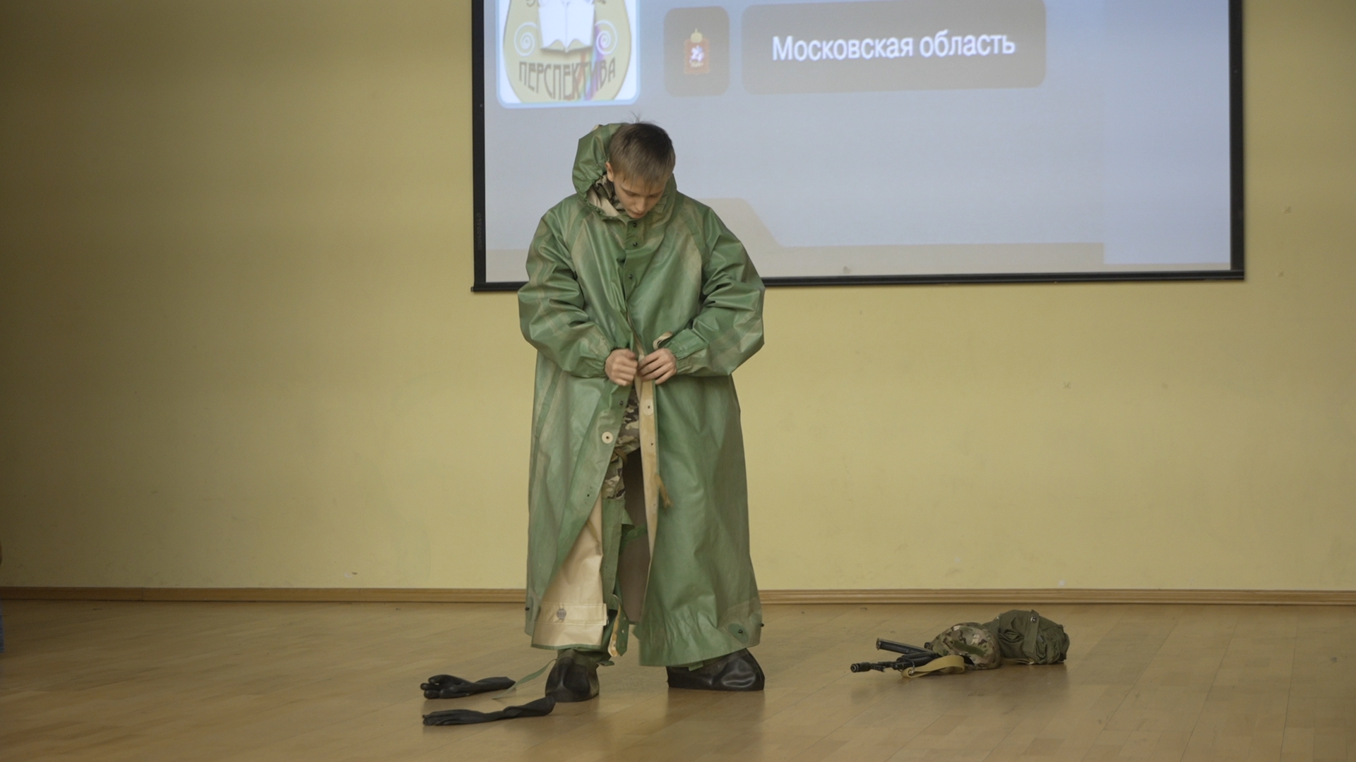 Движение первых, школа Перспектива, Власиха школа Перспектива, Орлята России,