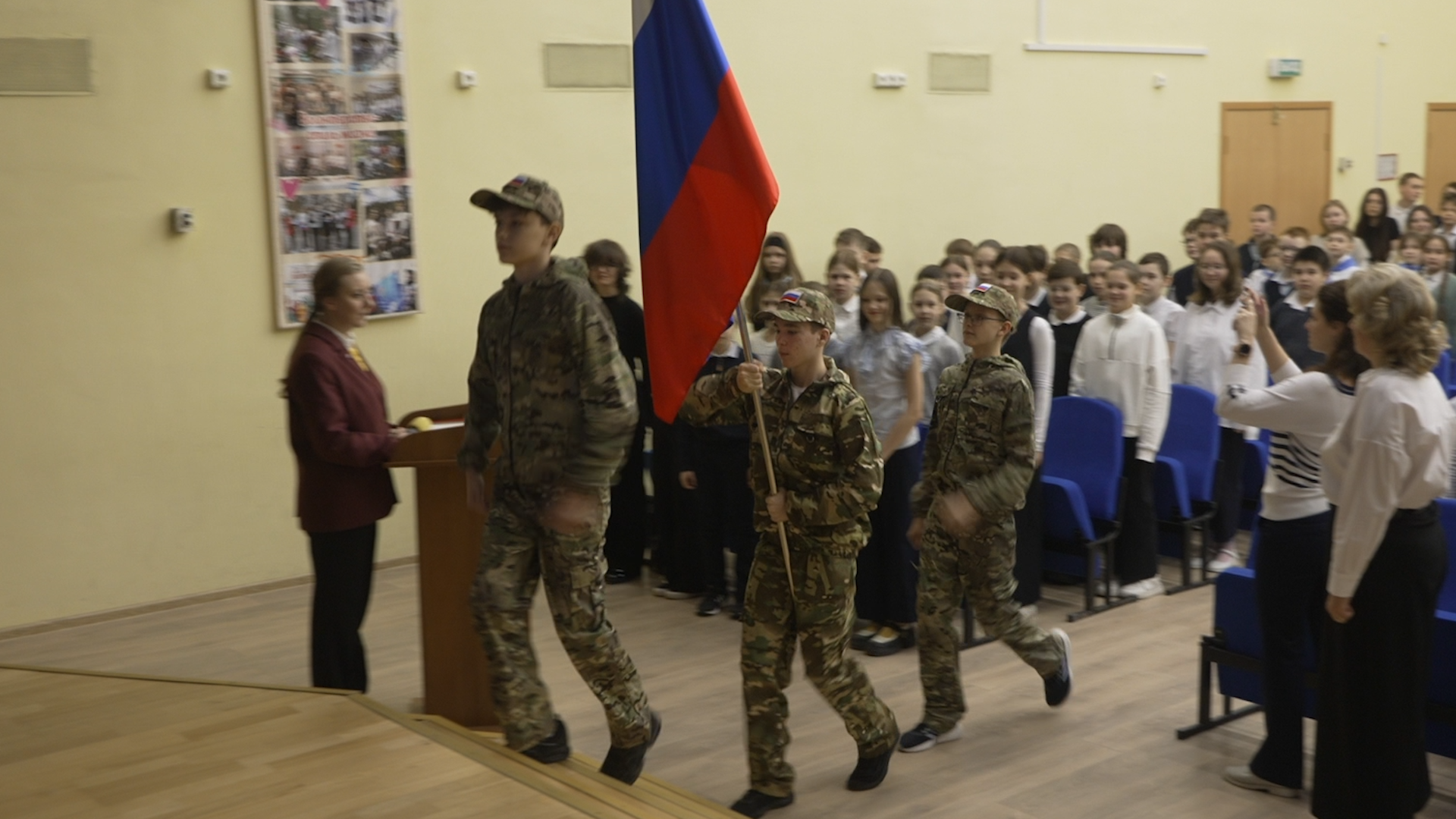 Движение первых, школа Перспектива, Власиха школа Перспектива, Орлята России,