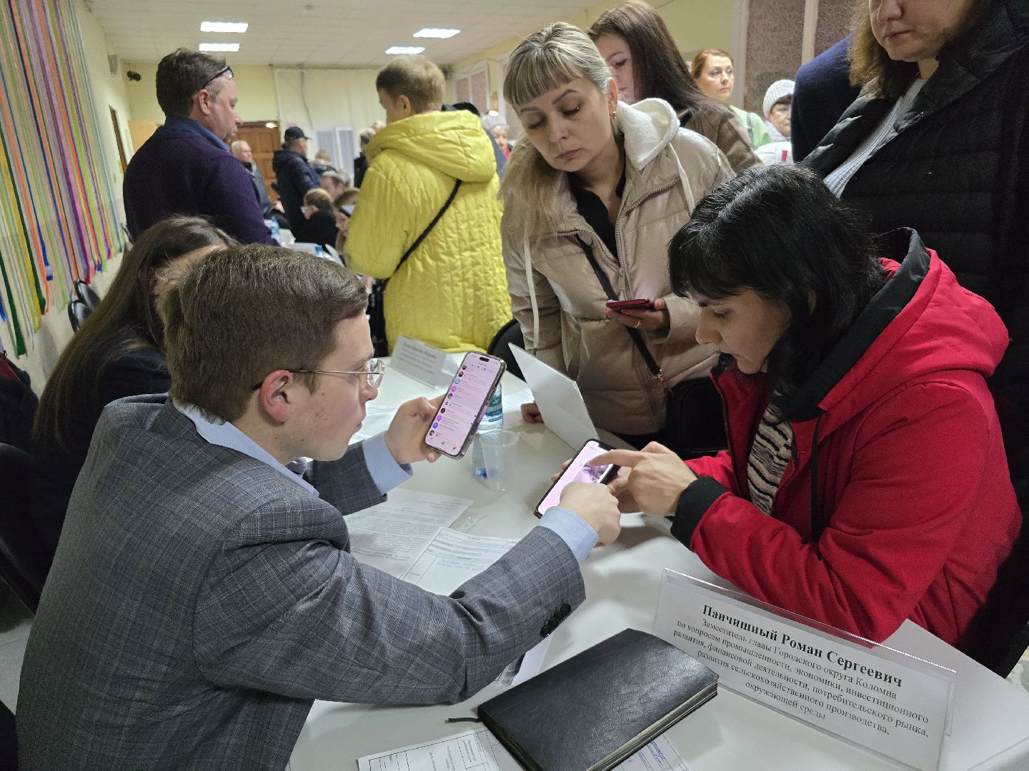 Коломна, выездная администрация, бездомные животные,