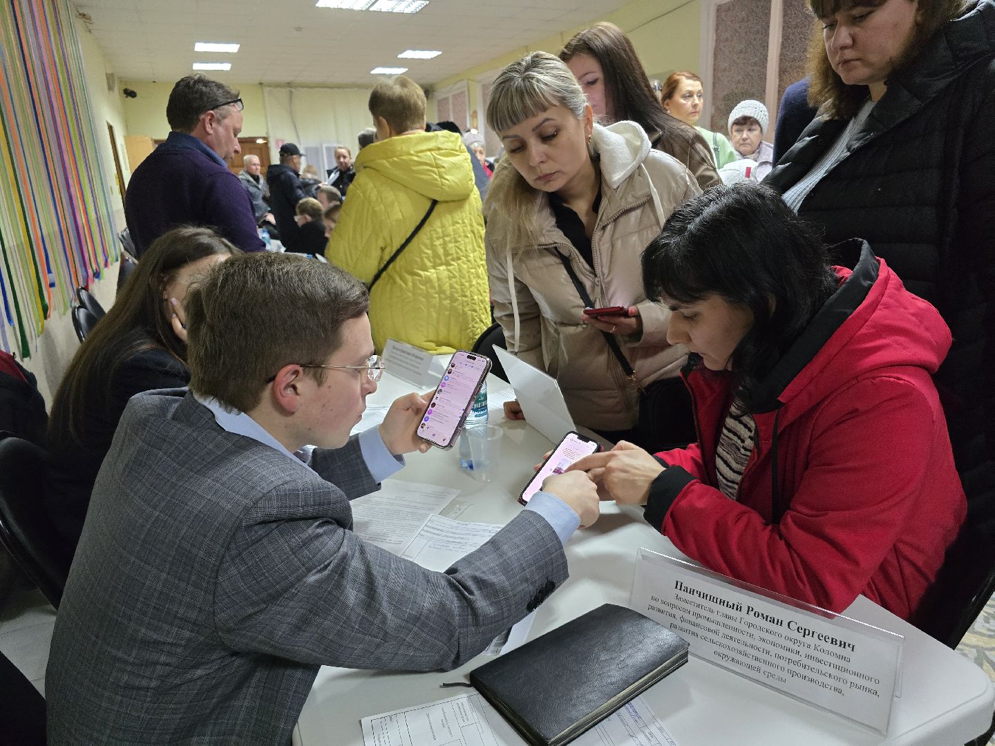 Коломна, выездная администрация, бездомные животные,