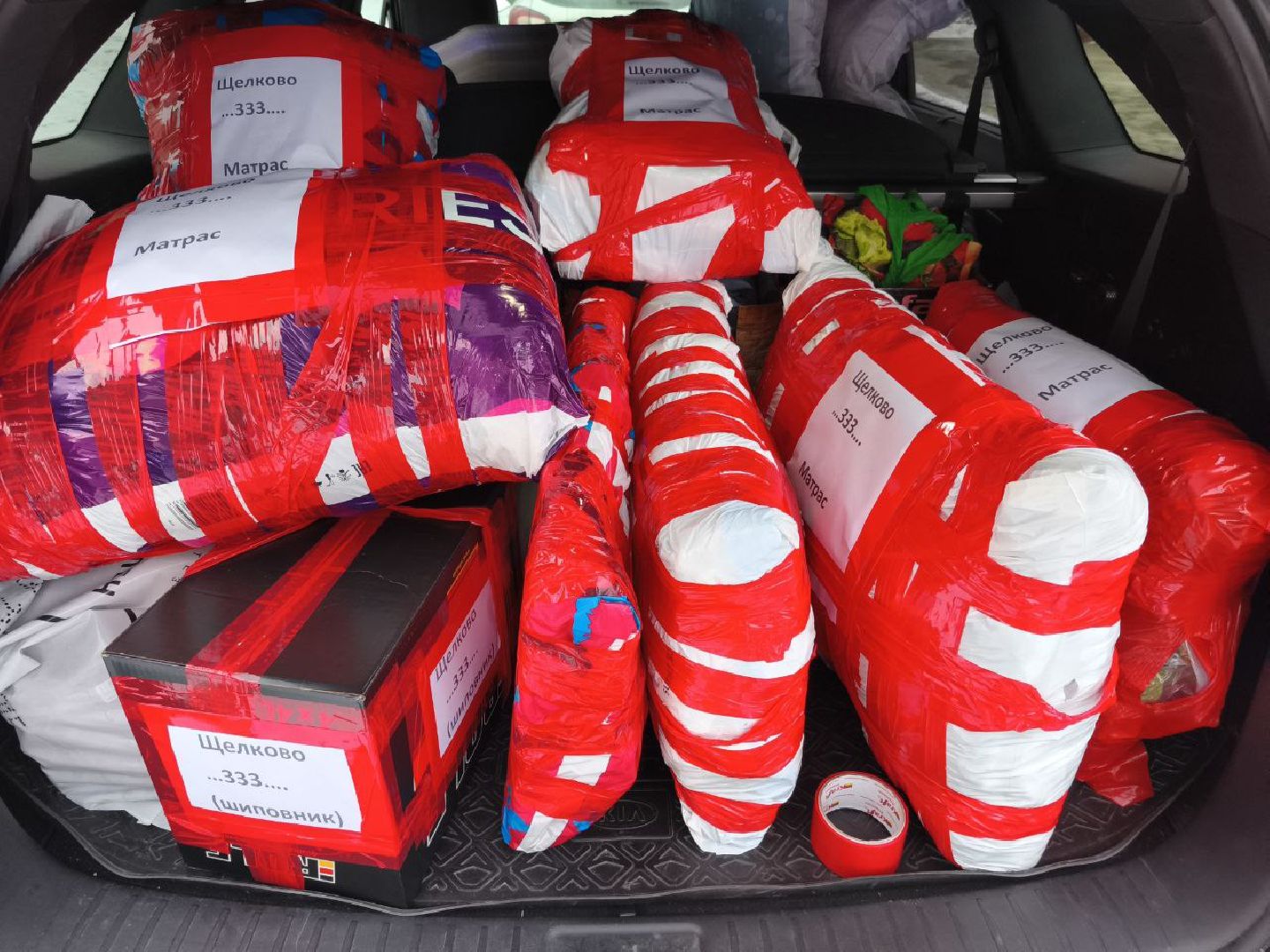 зона сво, матрасы, поролон, юнармейцы, бойцы,