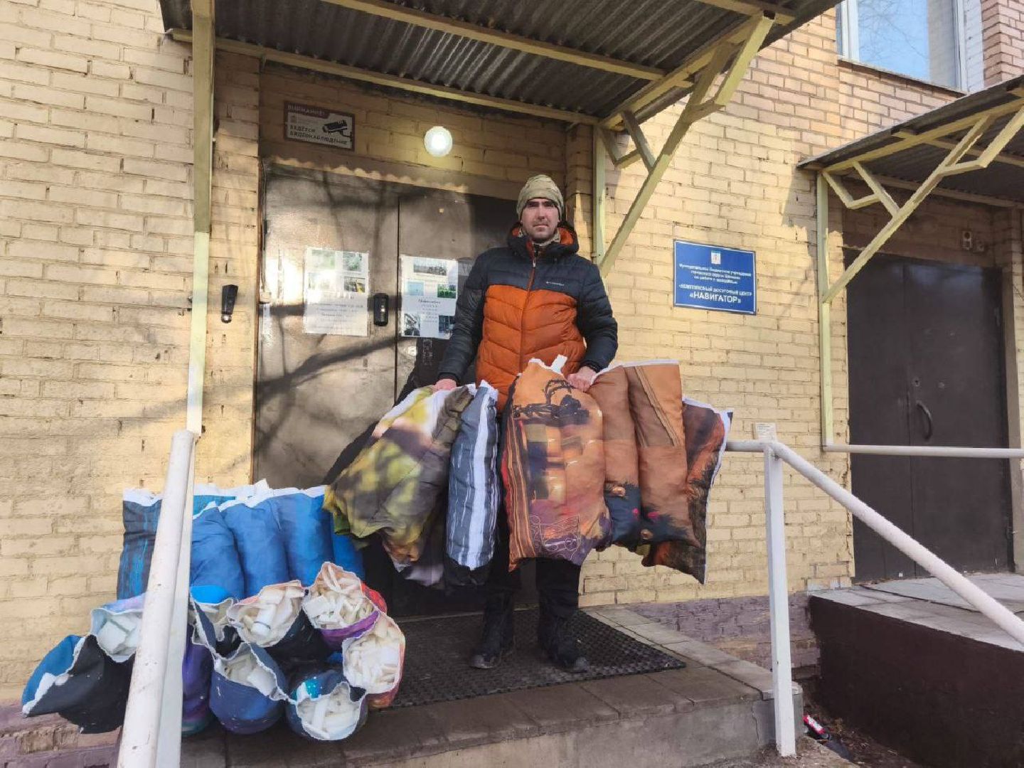 зона сво, матрасы, поролон, юнармейцы, бойцы,