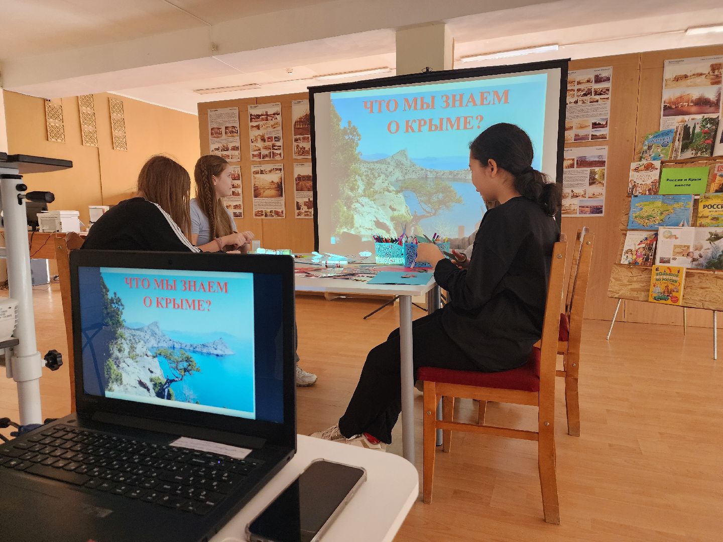 красноармейск, городской округ пушкинский, крым, масте-класс, библиотека,