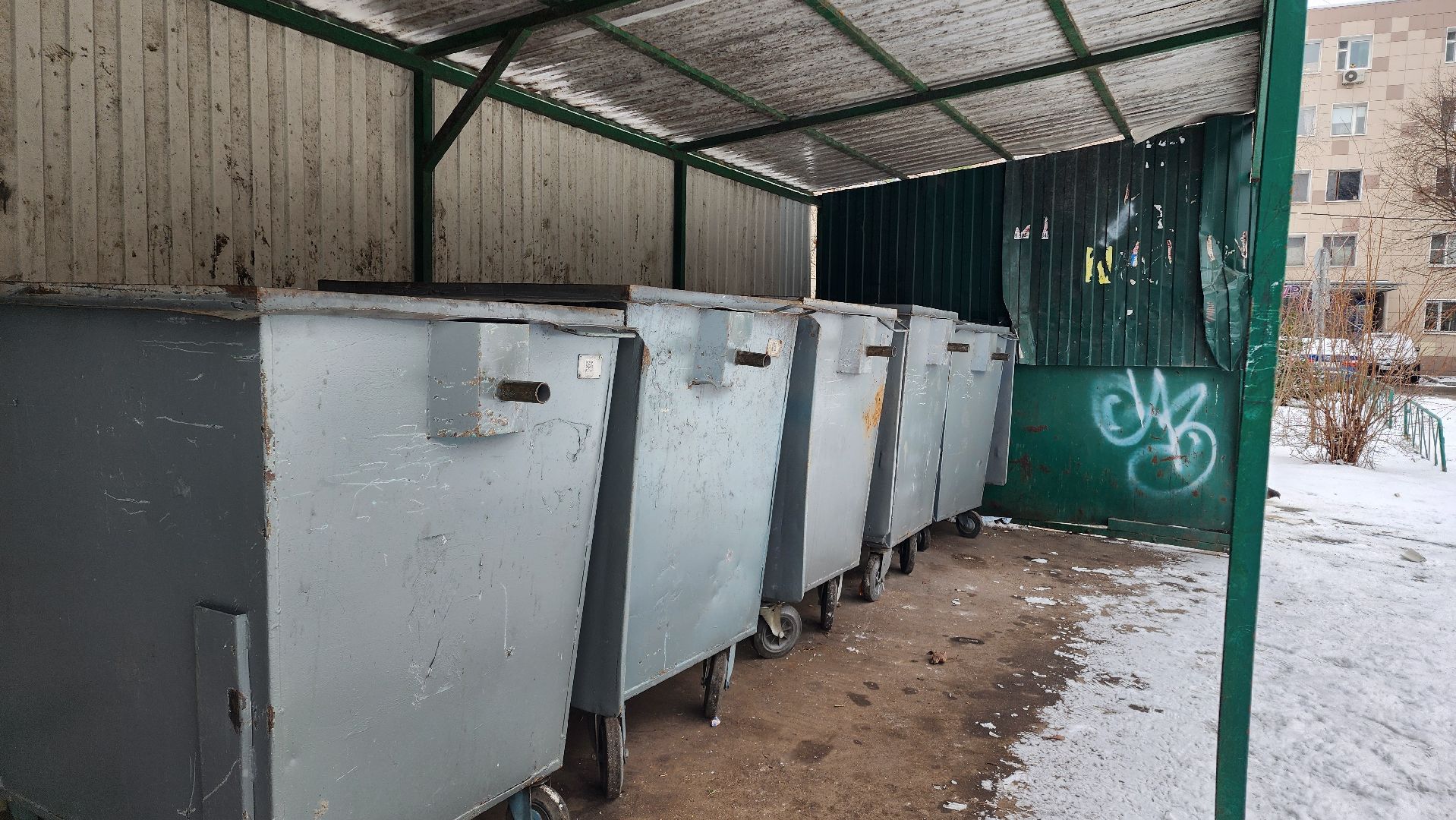 жкх, благоустройство, домодедово, подмосковье, контейнерная площадка, мусорка, мусорный бак, отходы, вывоз мусора, региональный оператор,