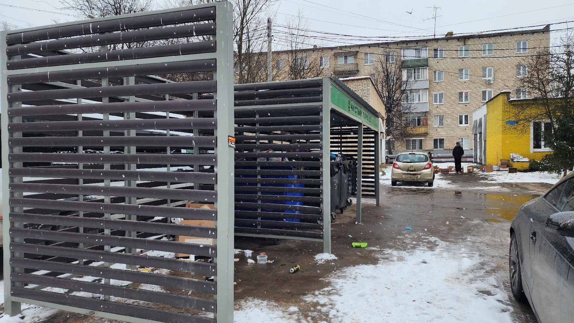 жкх, благоустройство, домодедово, подмосковье, контейнерная площадка, мусорка, мусорный бак, отходы, вывоз мусора, региональный оператор,