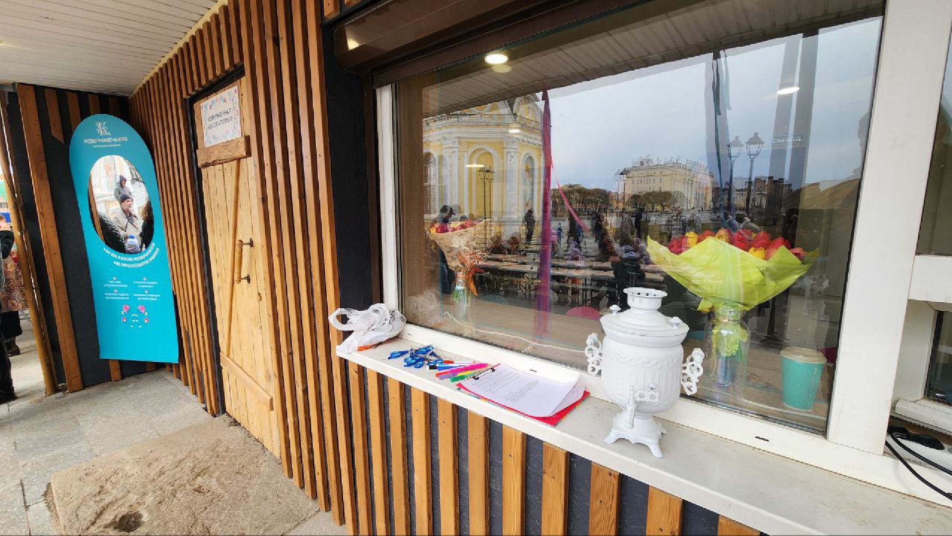 Дмитров, Коврижечная, Туризм,