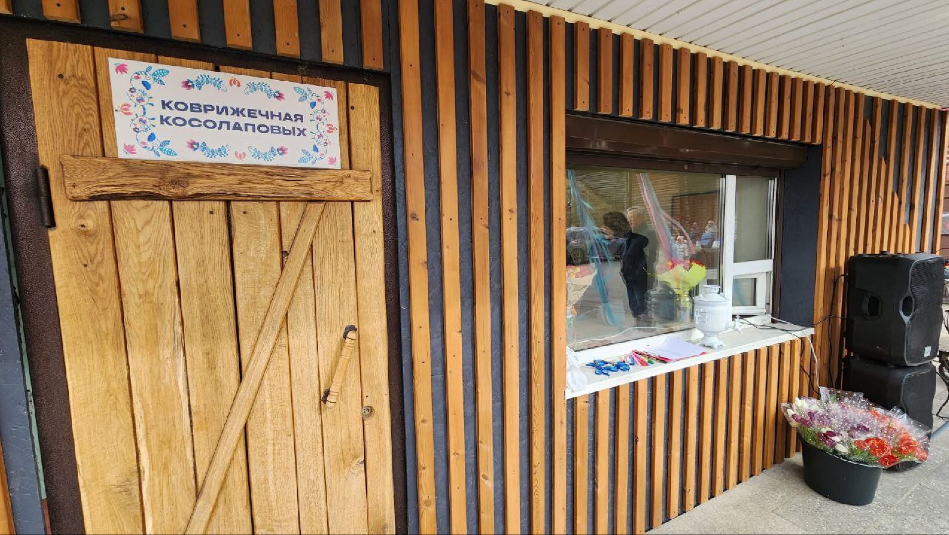 Дмитров, Коврижечная, Туризм,