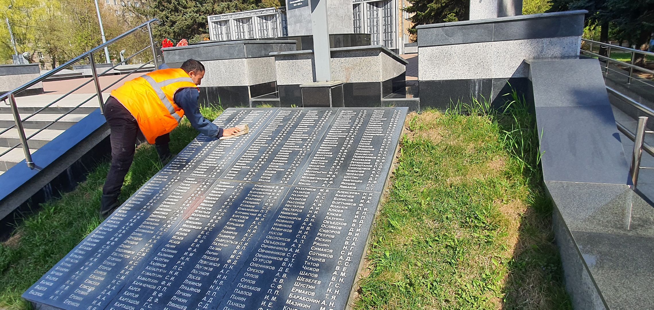 День Победы, флаги, Домодедово