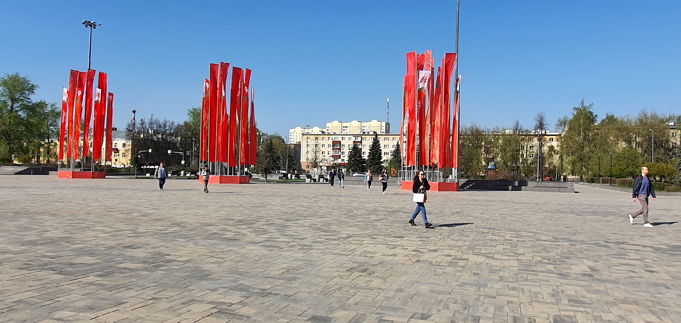 День Победы, флаги, Домодедово