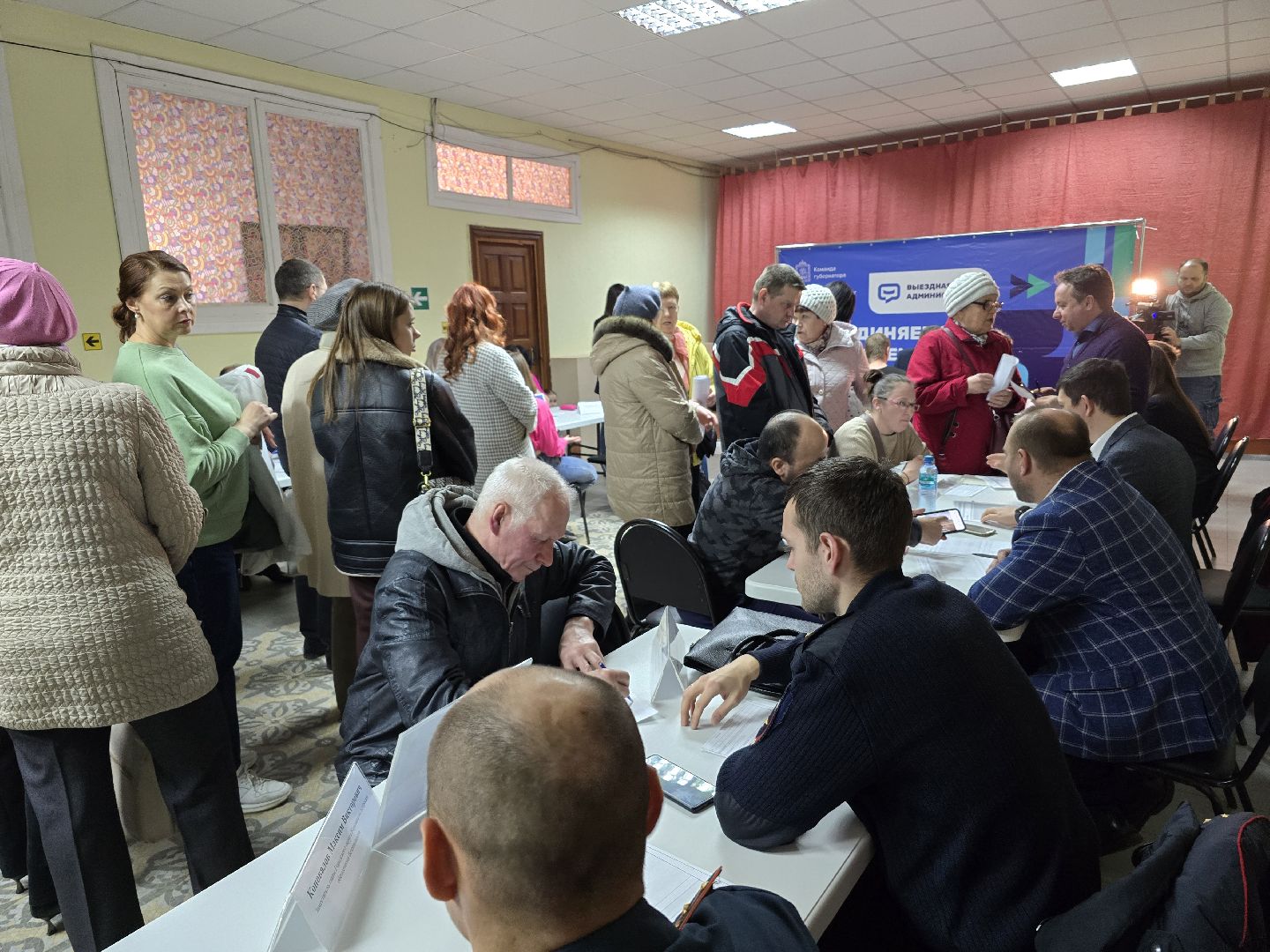 Коломна, выездная администрация, тротуар,