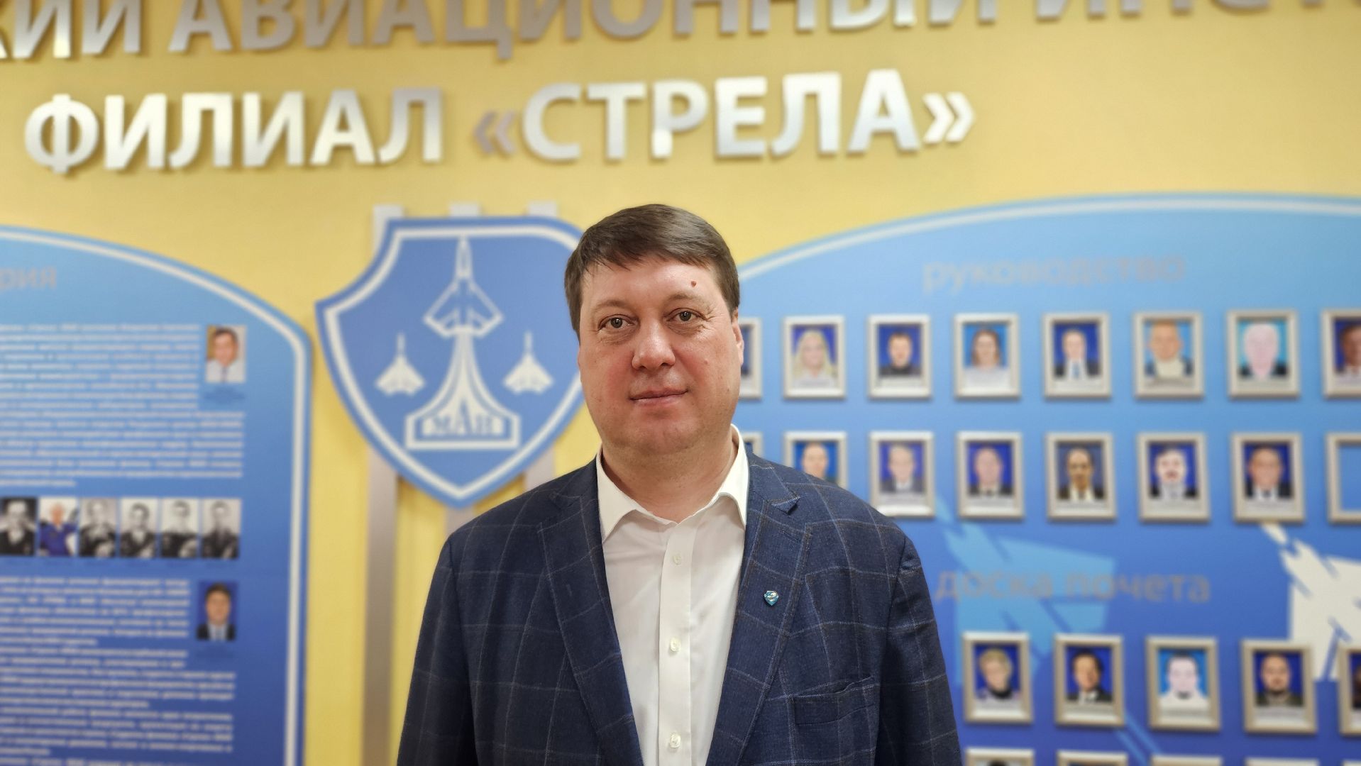 маи, жуковский, авиация,