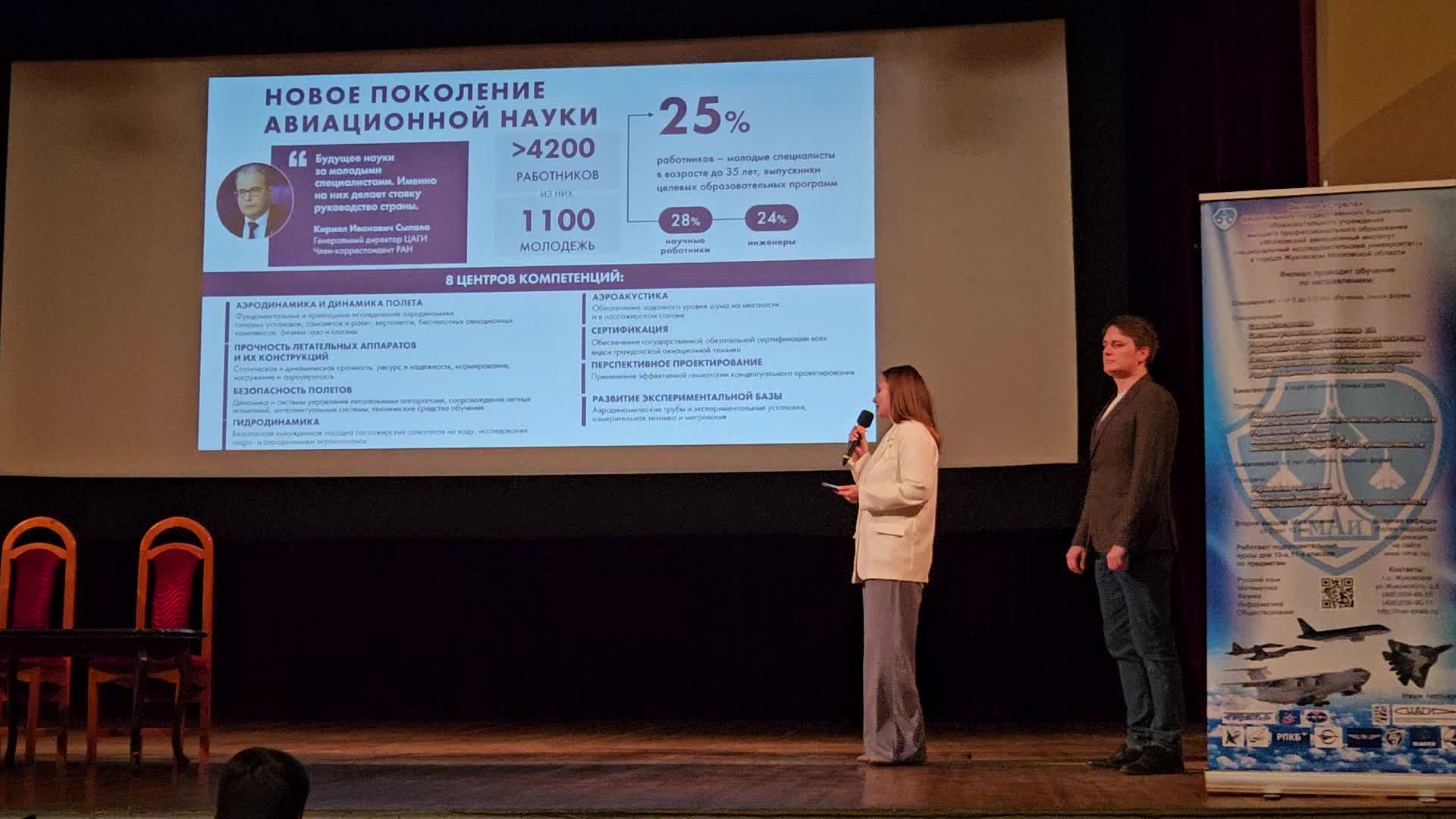 /mediabank_mount//64951/a5a0186b3d7491d9cb42e769aa812366.jpg