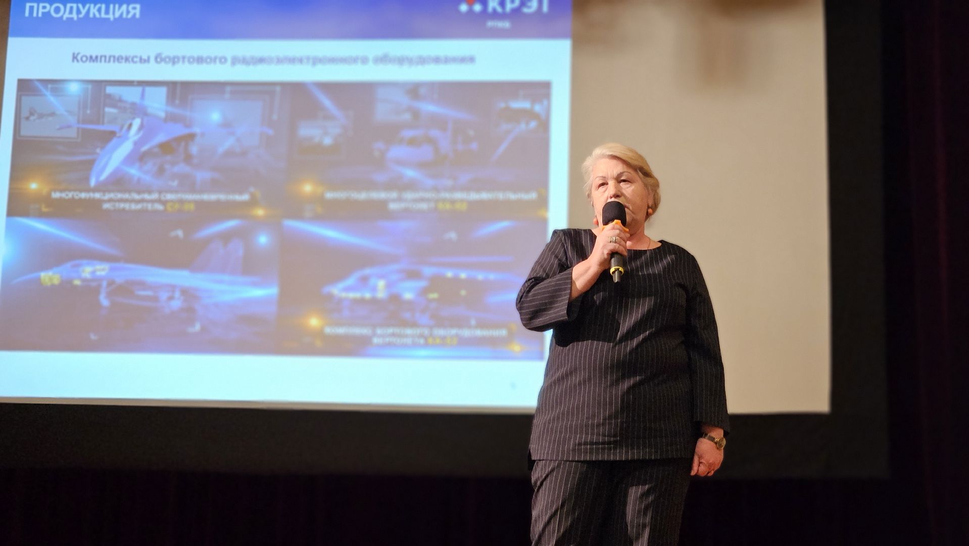 маи, жуковский, авиация,