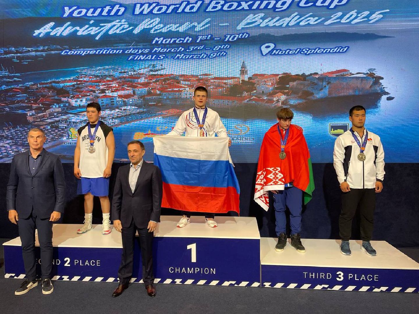 Чехов, боксер Ян Богданов, спортшкола Витязь,сборная России,Кубок мира по боксу, Черногория, победа, первое место,